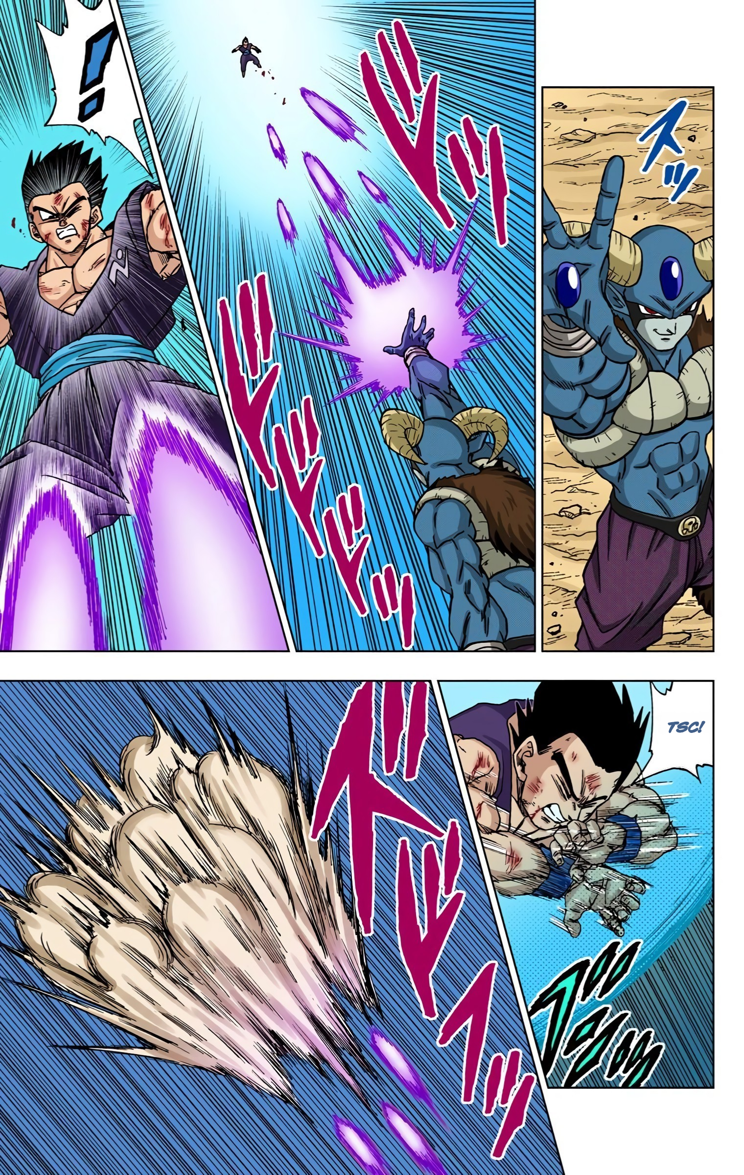 Dragon Ball Super (Official Colored) Capítulo 62 Página 18