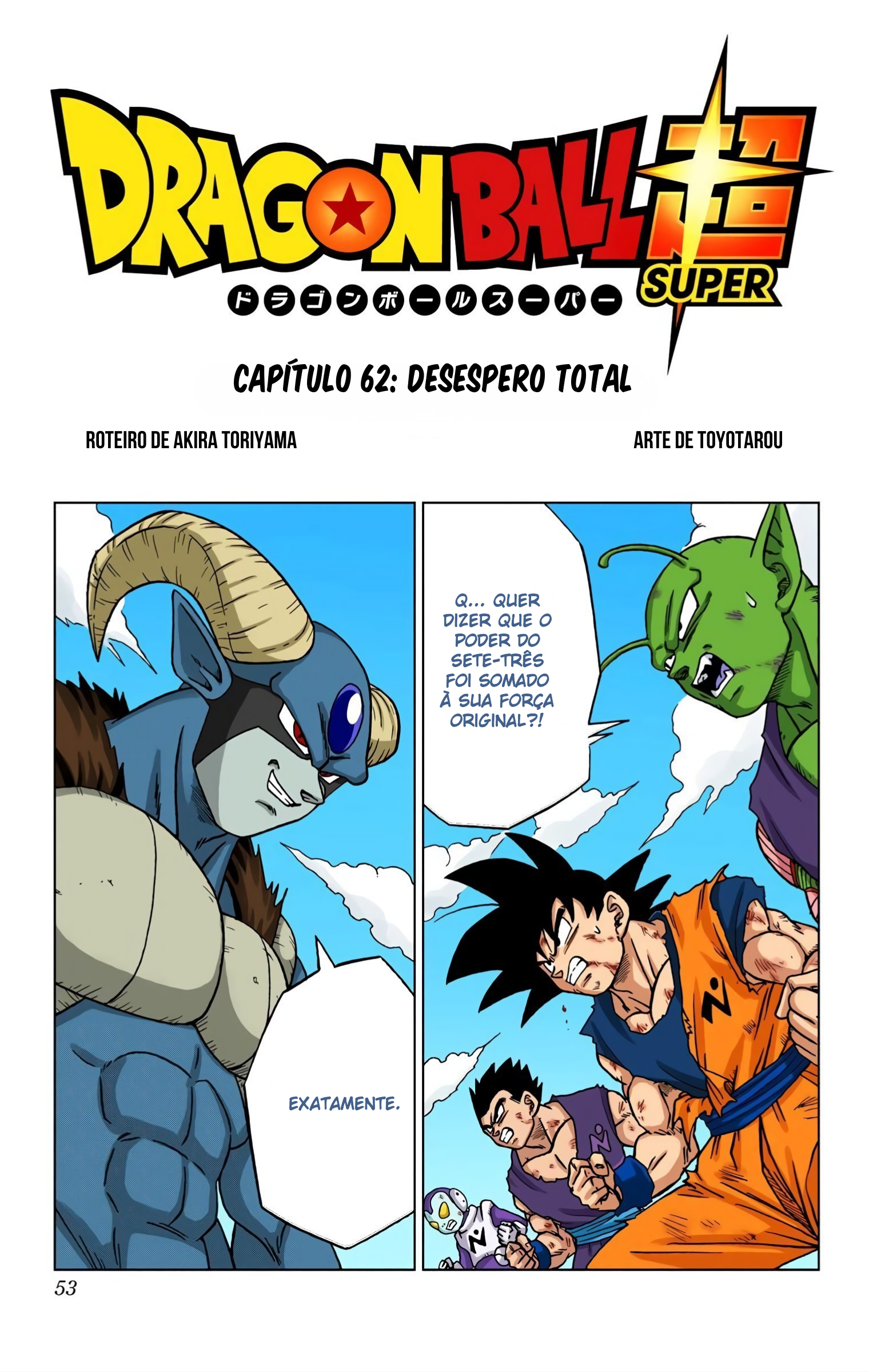 Dragon Ball Super (Official Colored) Capítulo 62 Página 2