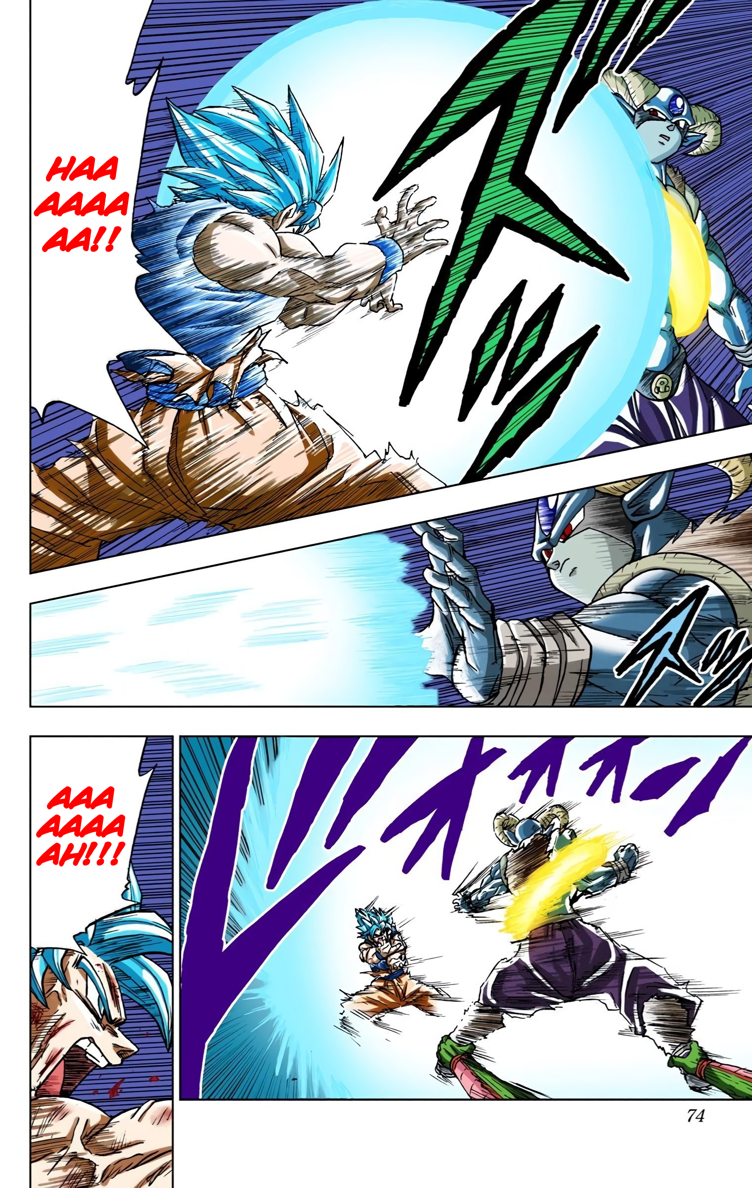 Dragon Ball Super (Official Colored) Capítulo 62 Página 23