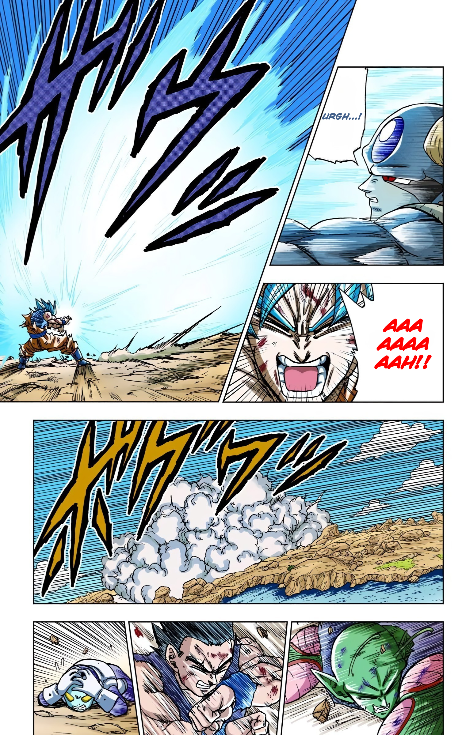 Dragon Ball Super (Official Colored) Capítulo 62 Página 24