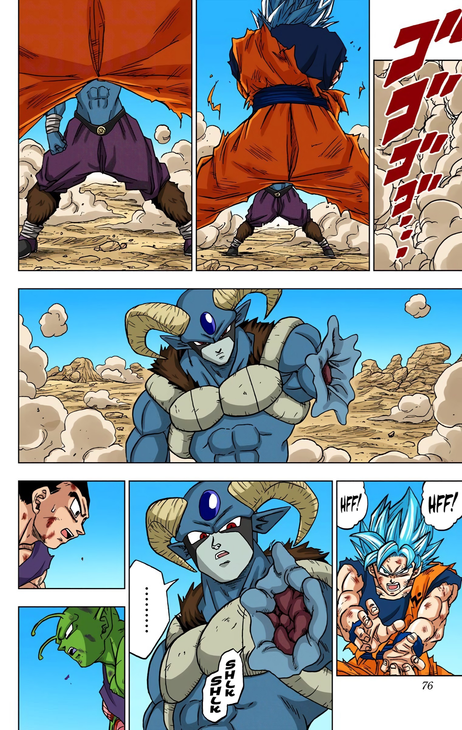 Dragon Ball Super (Official Colored) Capítulo 62 Página 25