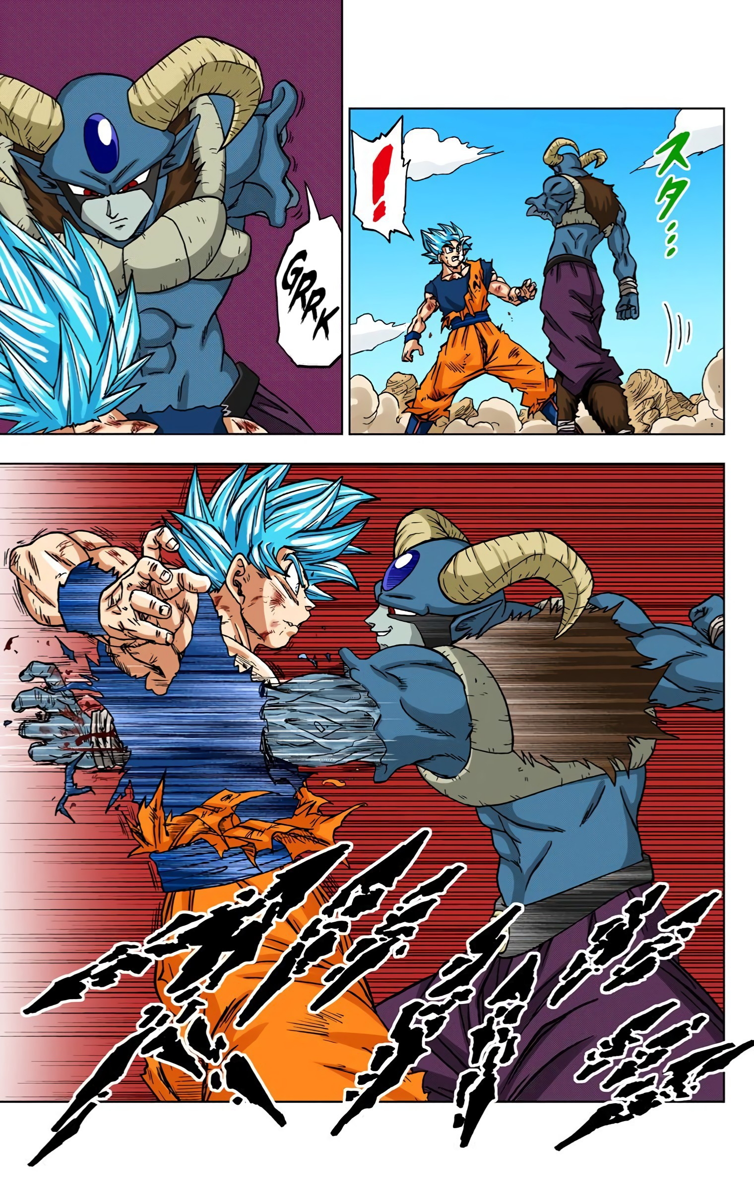 Dragon Ball Super (Official Colored) Capítulo 62 Página 26