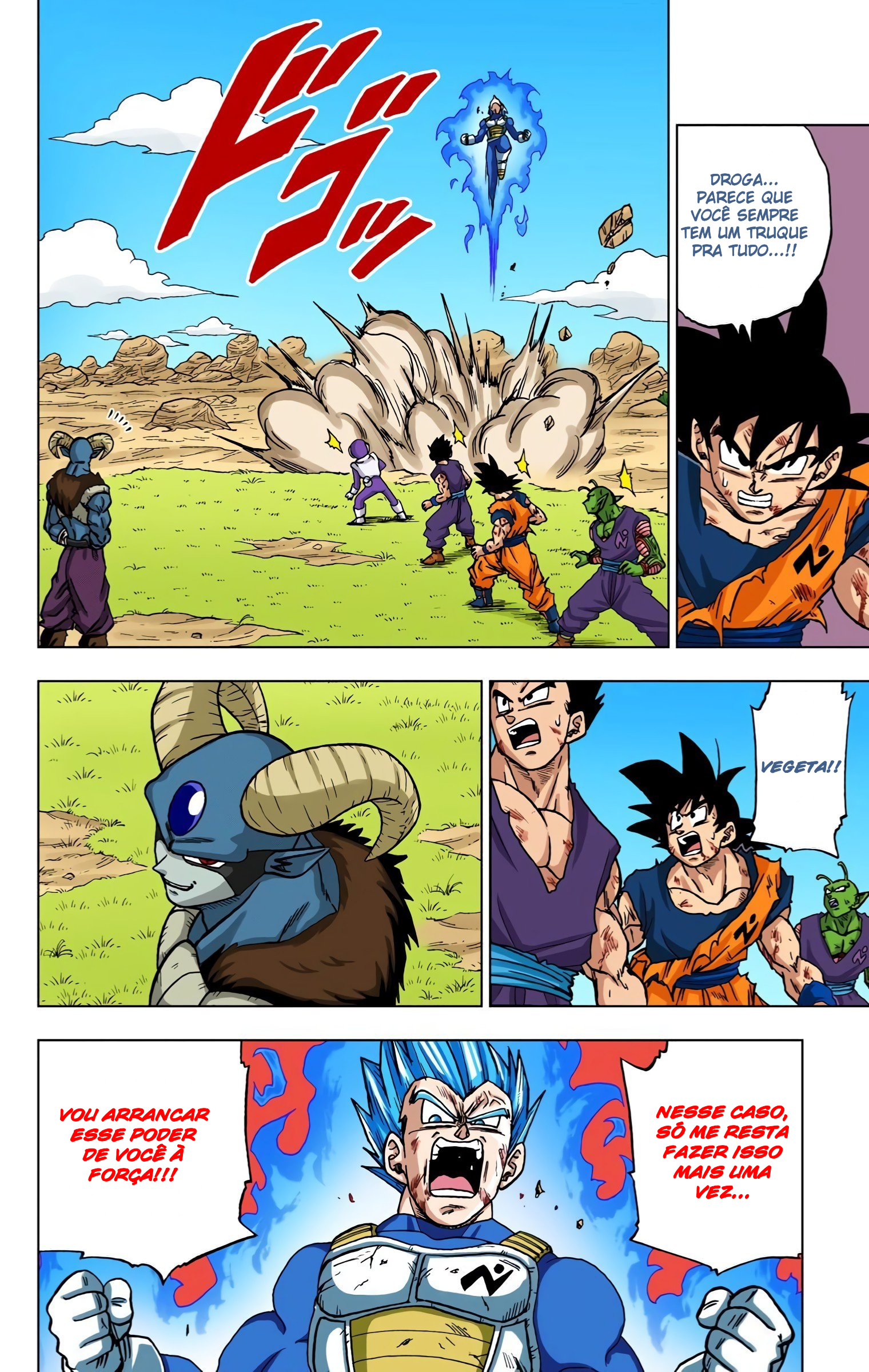 Dragon Ball Super (Official Colored) Capítulo 62 Página 3
