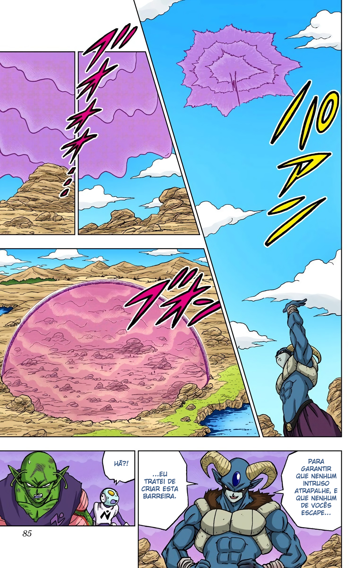 Dragon Ball Super (Official Colored) Capítulo 62 Página 34