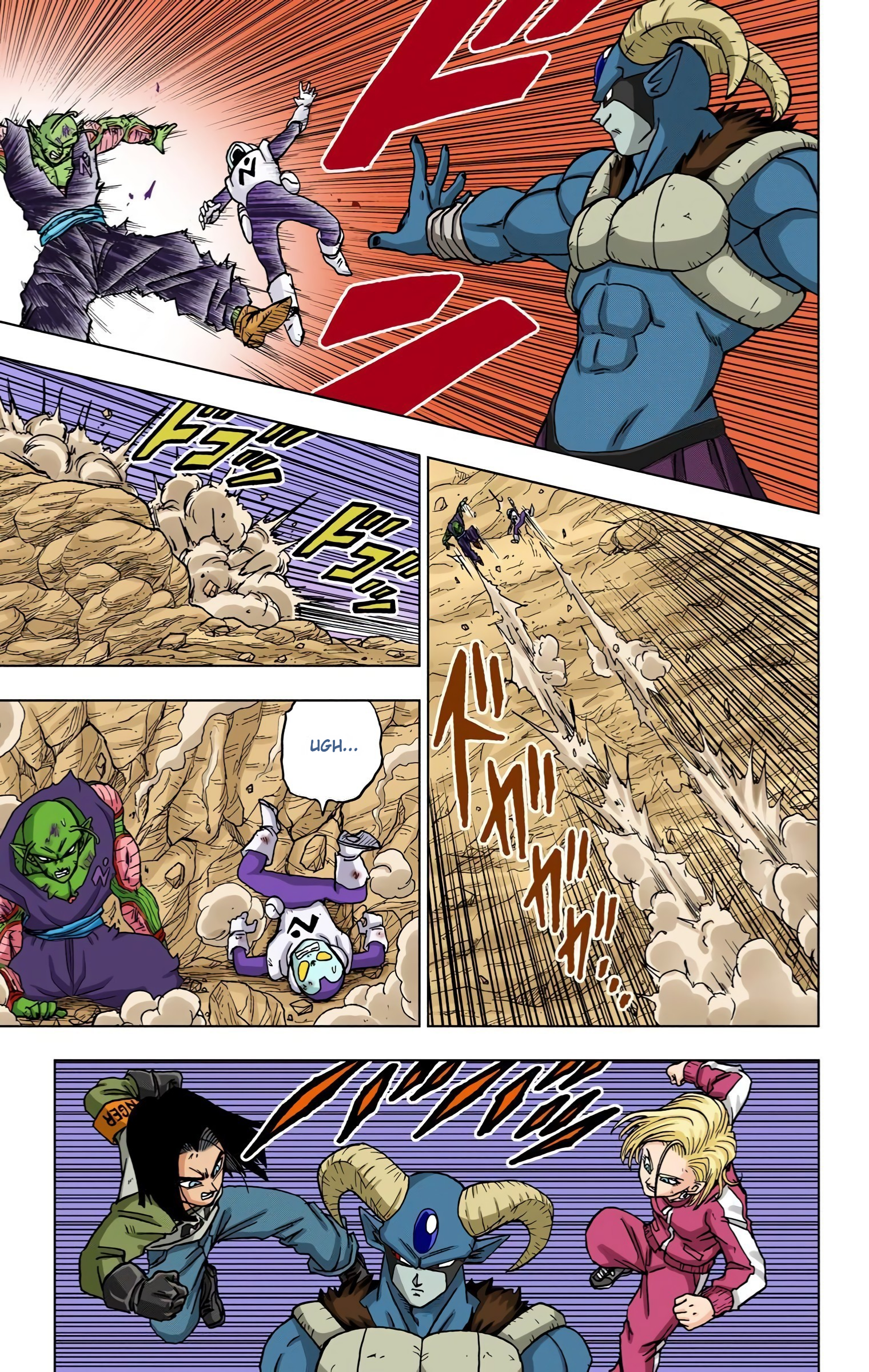 Dragon Ball Super (Official Colored) Capítulo 62 Página 36