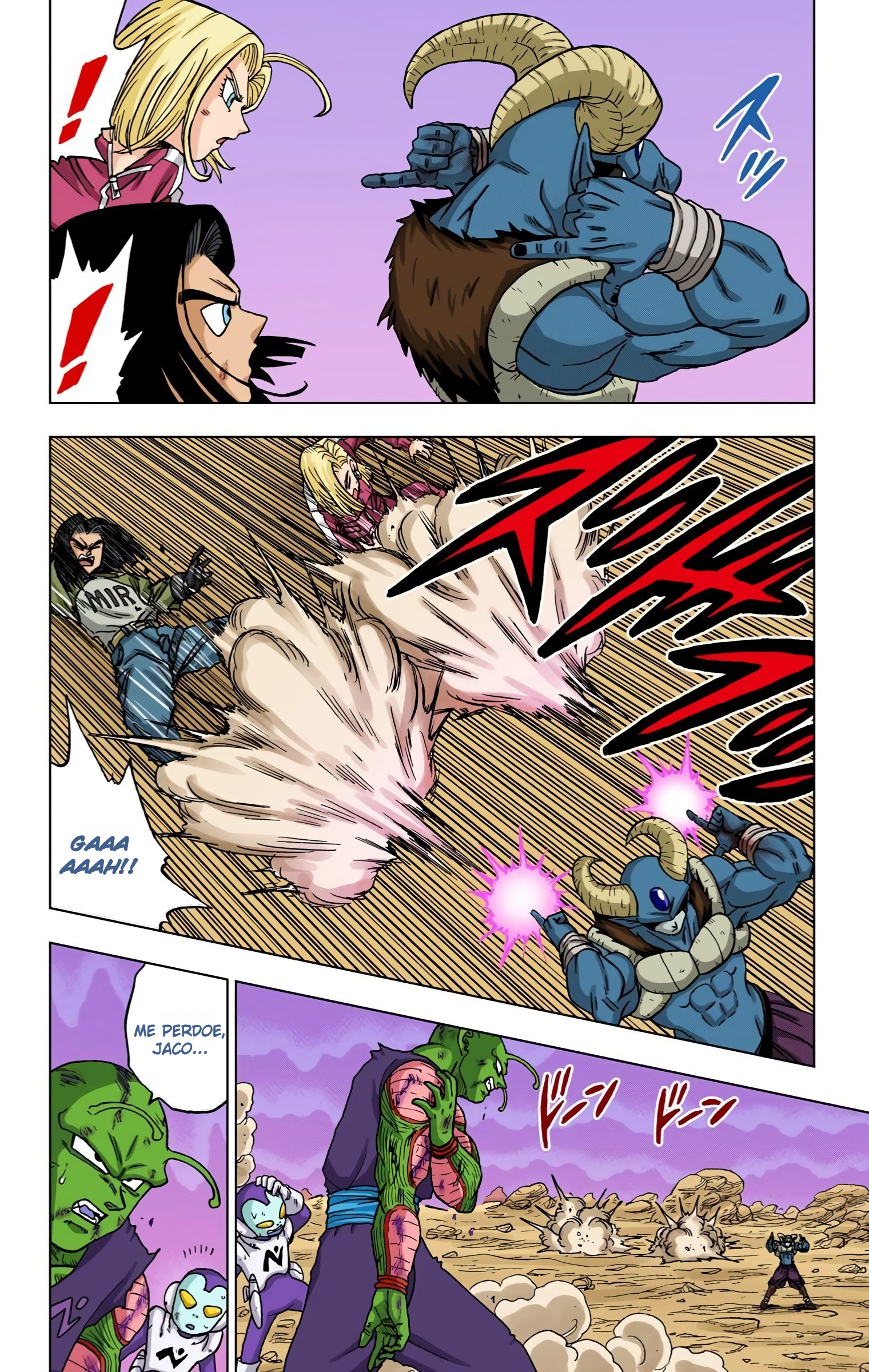 Dragon Ball Super (Official Colored) Capítulo 62 Página 37