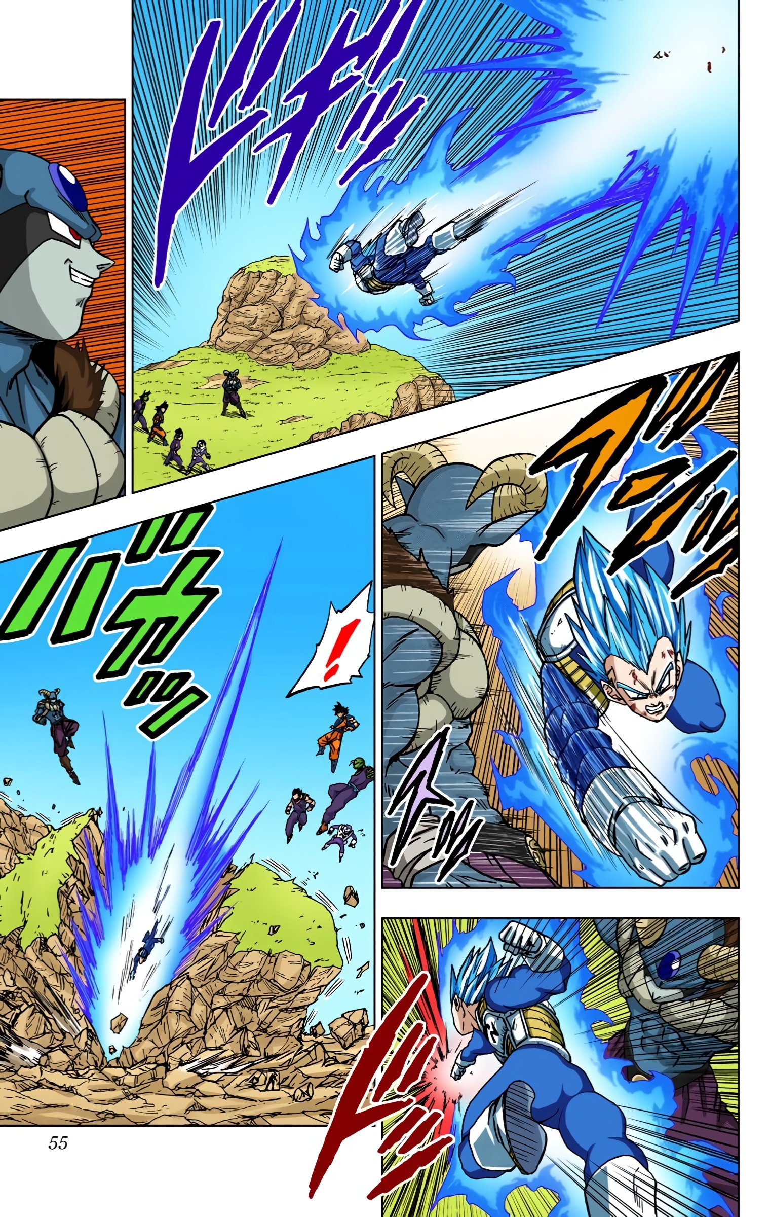 Dragon Ball Super (Official Colored) Capítulo 62 Página 4