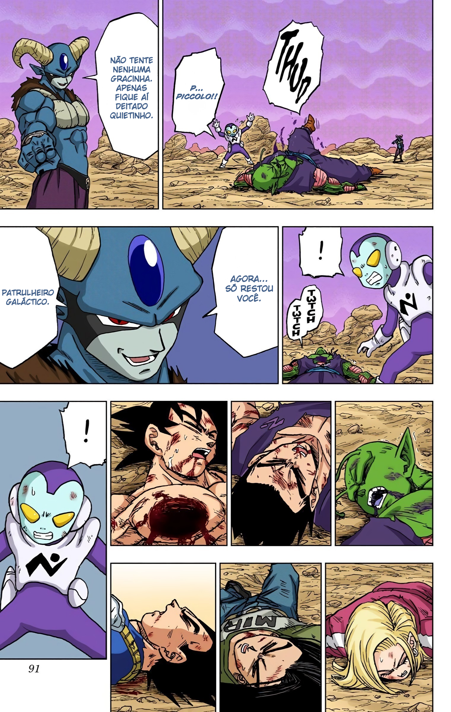 Dragon Ball Super (Official Colored) Capítulo 62 Página 40