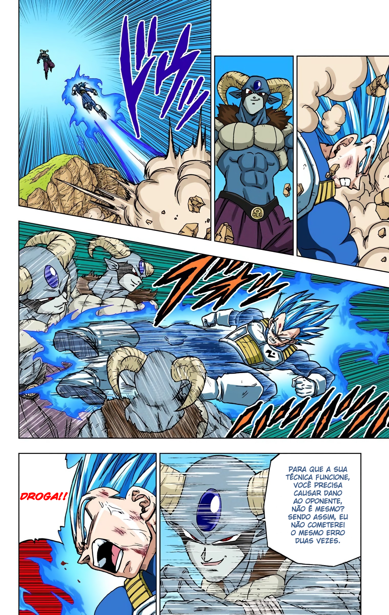 Dragon Ball Super (Official Colored) Capítulo 62 Página 5