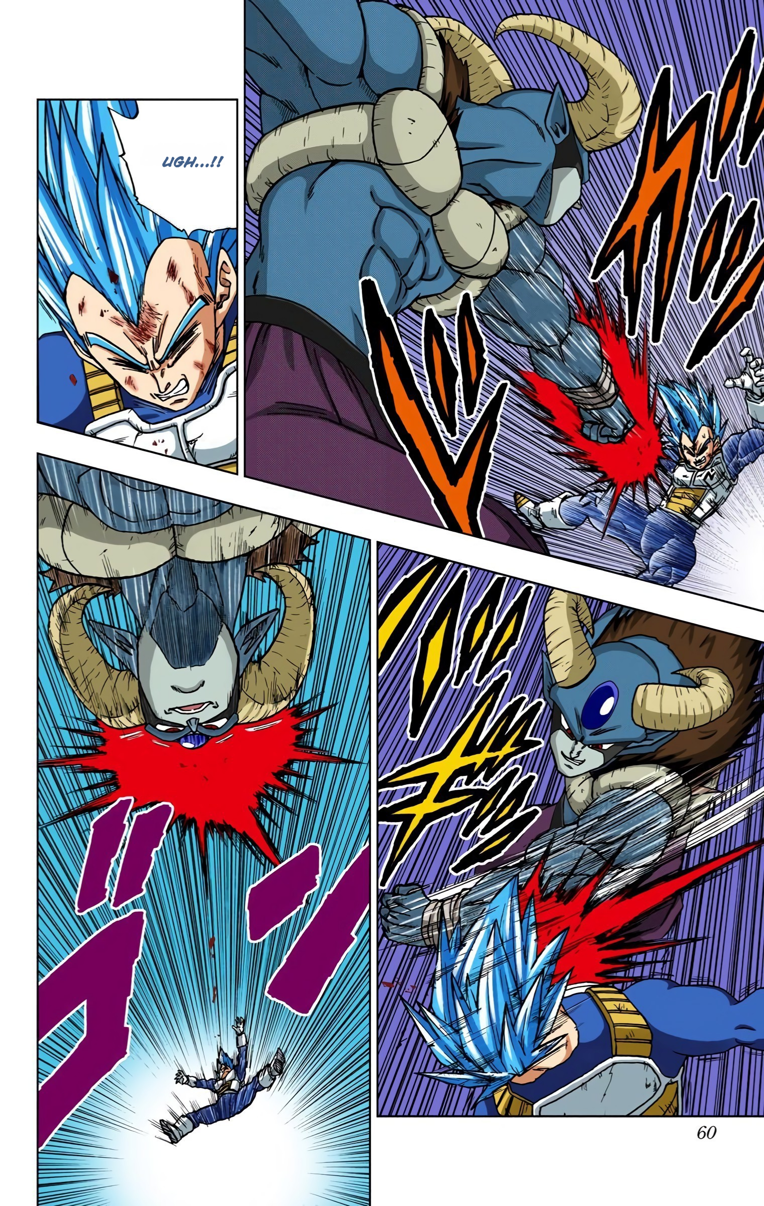 Dragon Ball Super (Official Colored) Capítulo 62 Página 9
