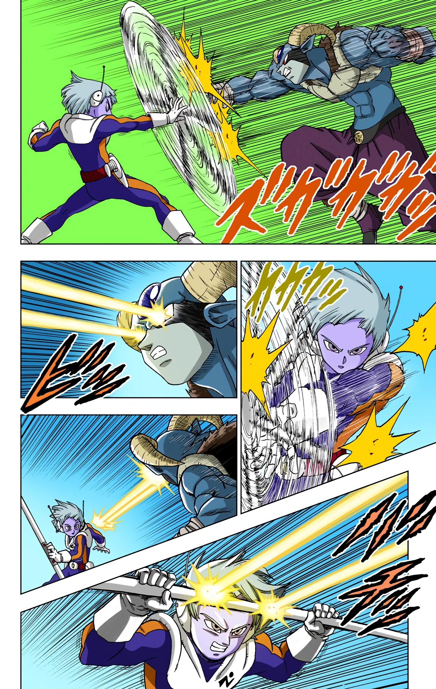 Dragon Ball Super (Official Colored) Capítulo 63 Página 17