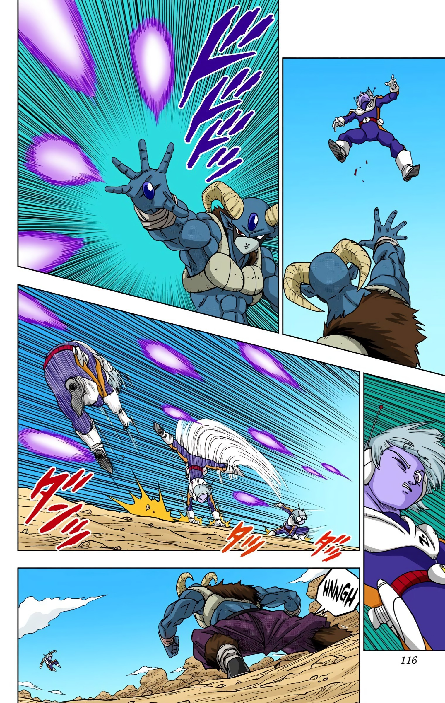 Dragon Ball Super (Official Colored) Capítulo 63 Página 19