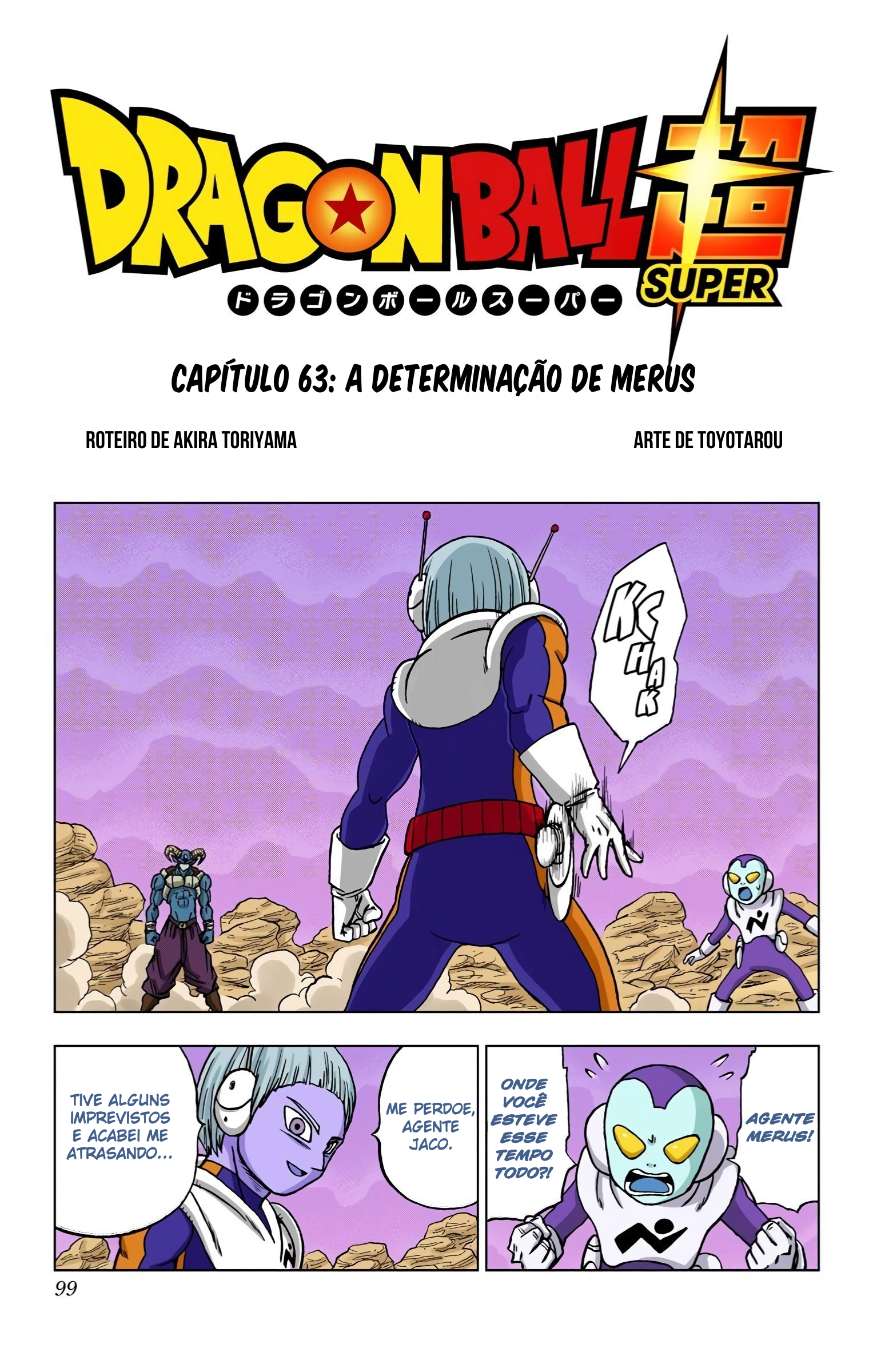 Dragon Ball Super (Official Colored) Capítulo 63 Página 2