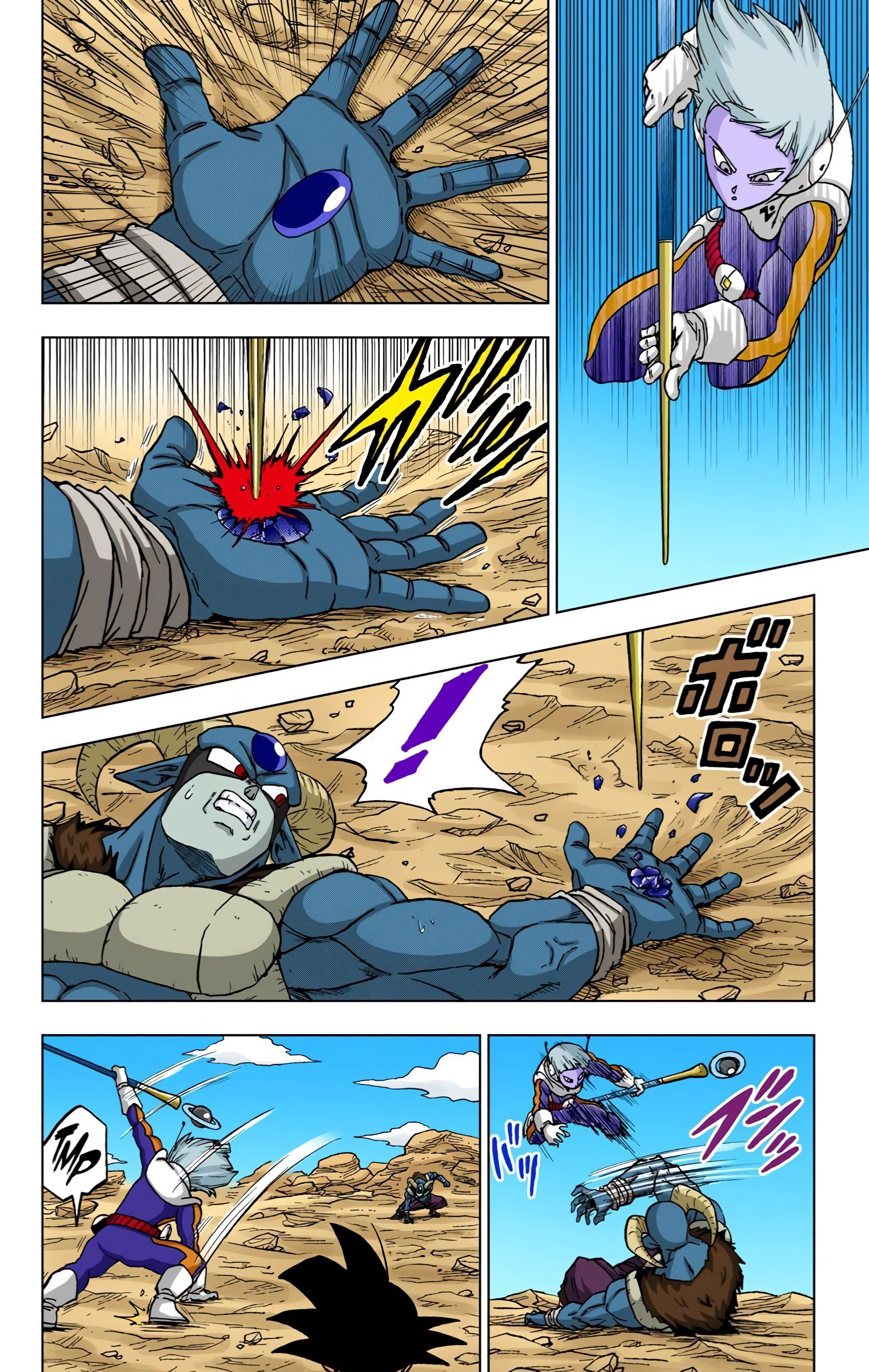 Dragon Ball Super (Official Colored) Capítulo 63 Página 31