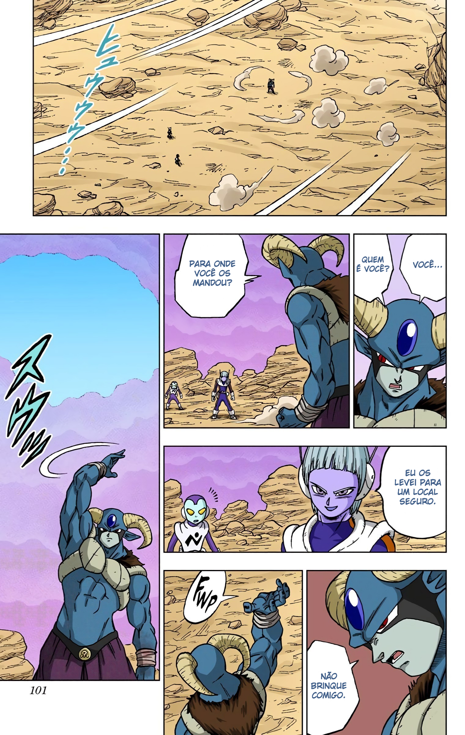 Dragon Ball Super (Official Colored) Capítulo 63 Página 4