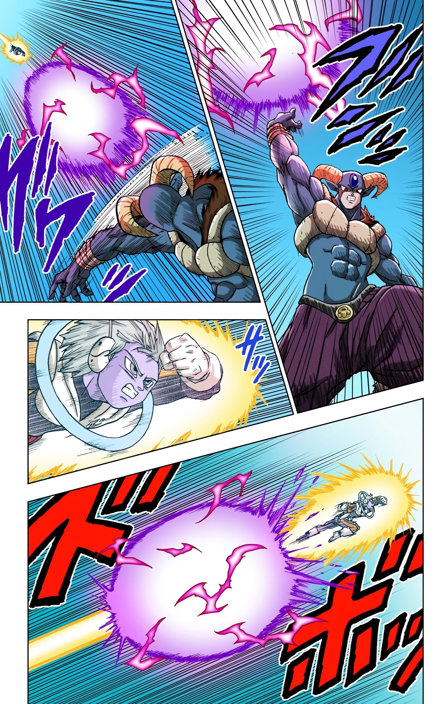 Dragon Ball Super (Official Colored) Capítulo 63 Página 40