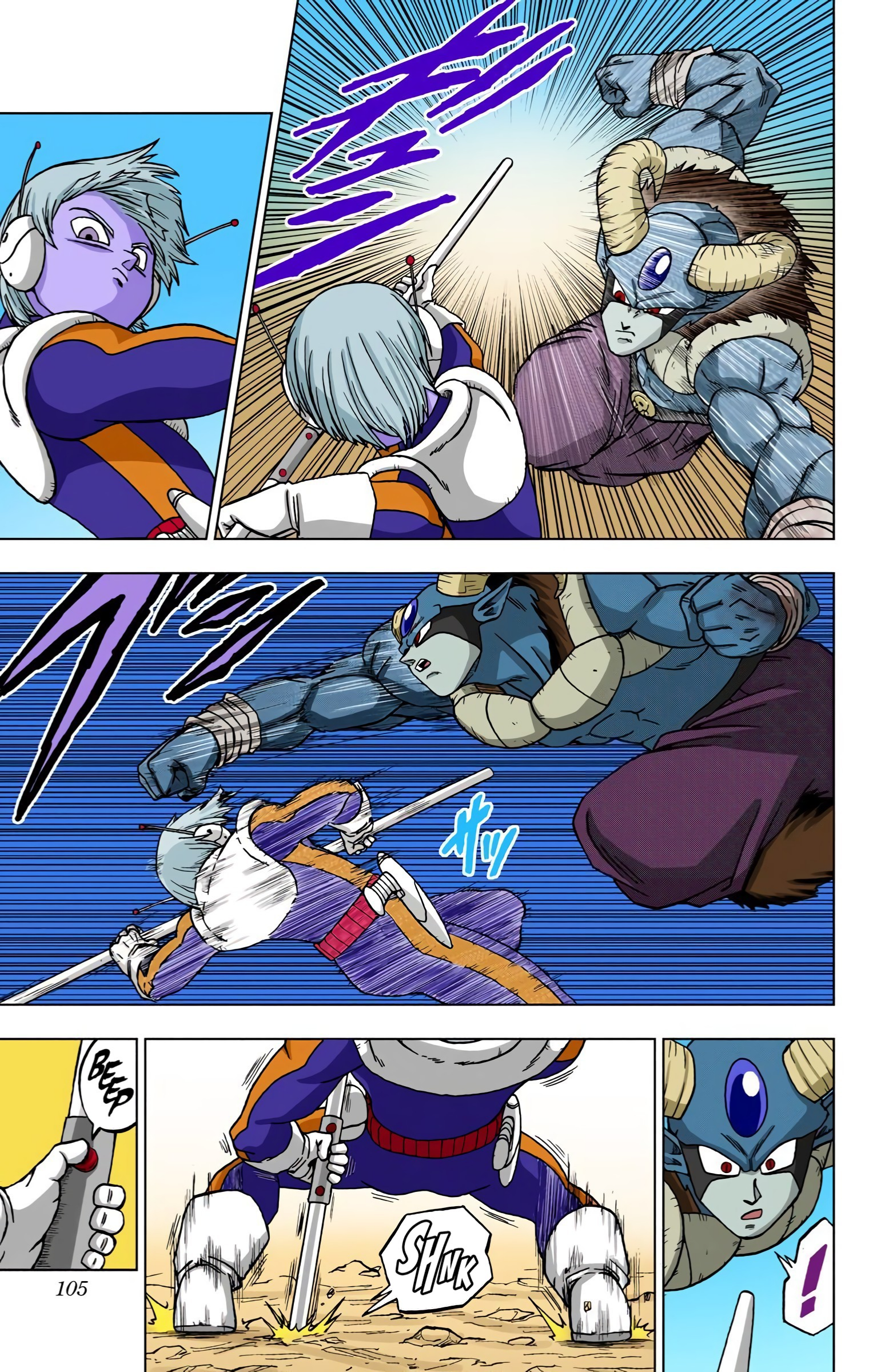 Dragon Ball Super (Official Colored) Capítulo 63 Página 8