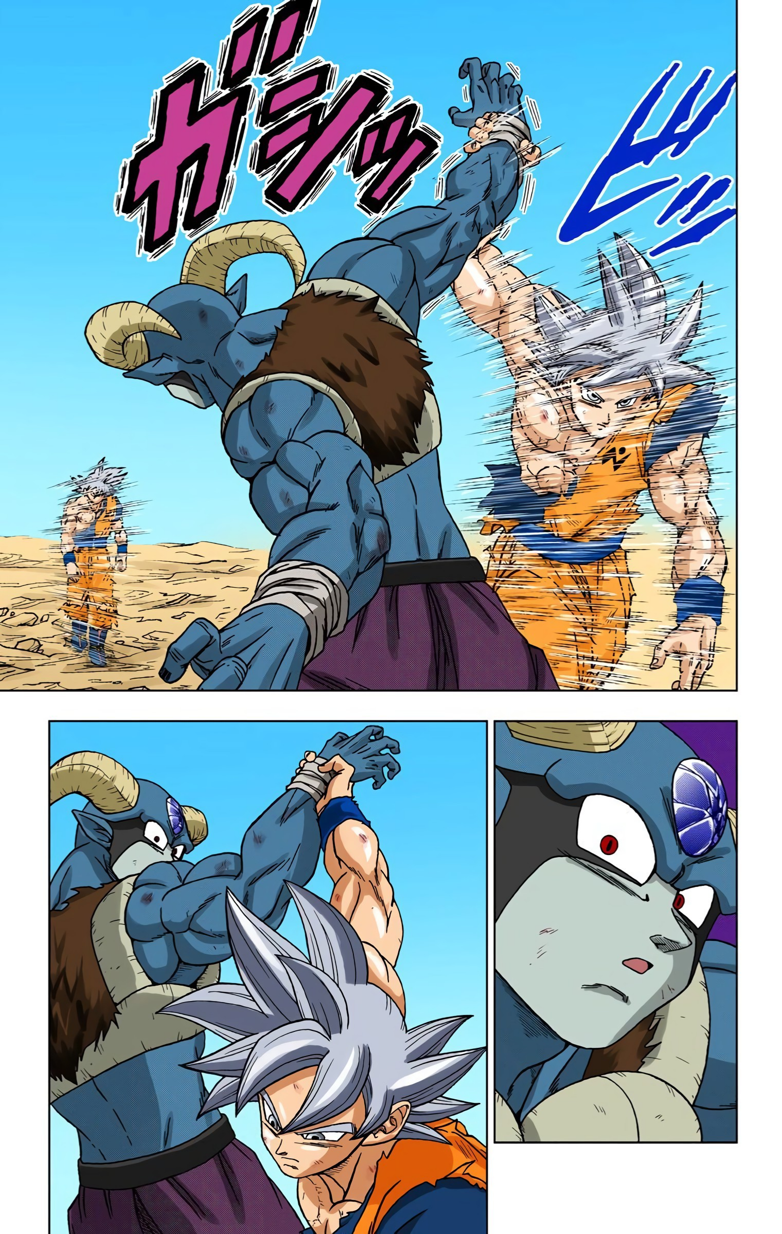 Dragon Ball Super (Official Colored) Capítulo 64 Página 16
