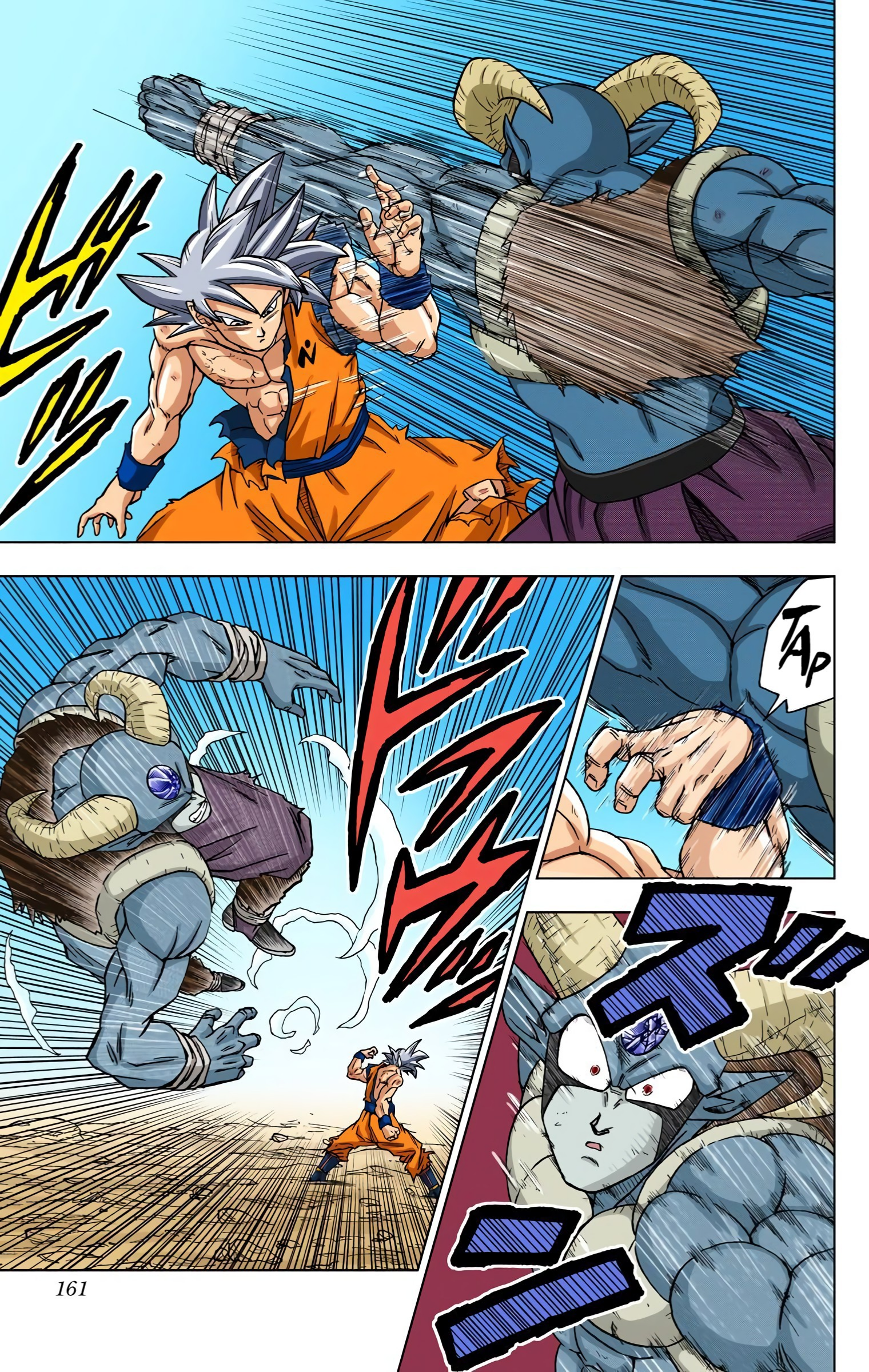 Dragon Ball Super (Official Colored) Capítulo 64 Página 18