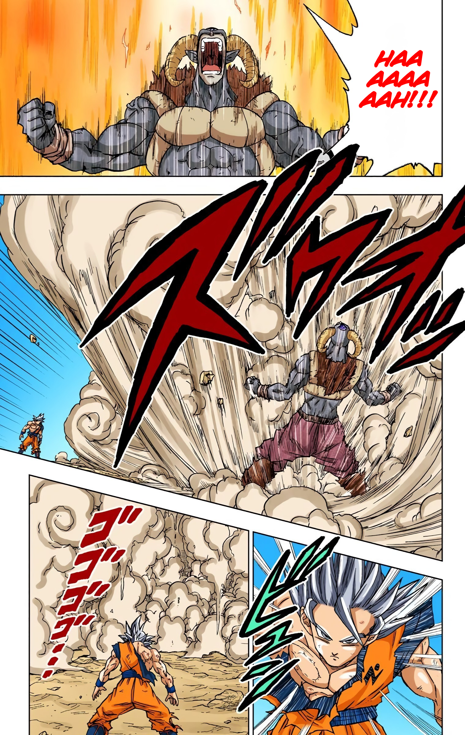 Dragon Ball Super (Official Colored) Capítulo 64 Página 26