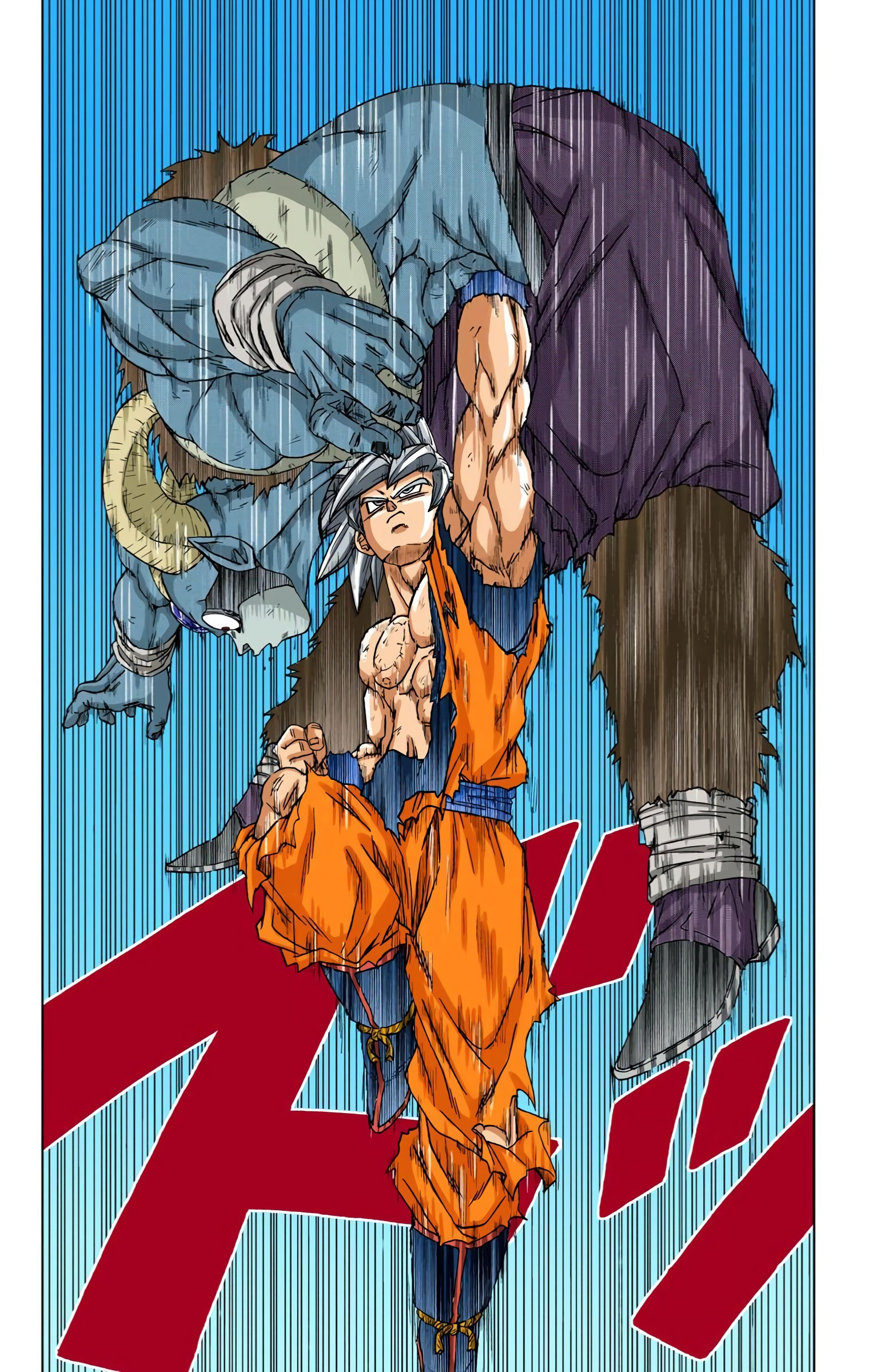Dragon Ball Super (Official Colored) Capítulo 64 Página 31
