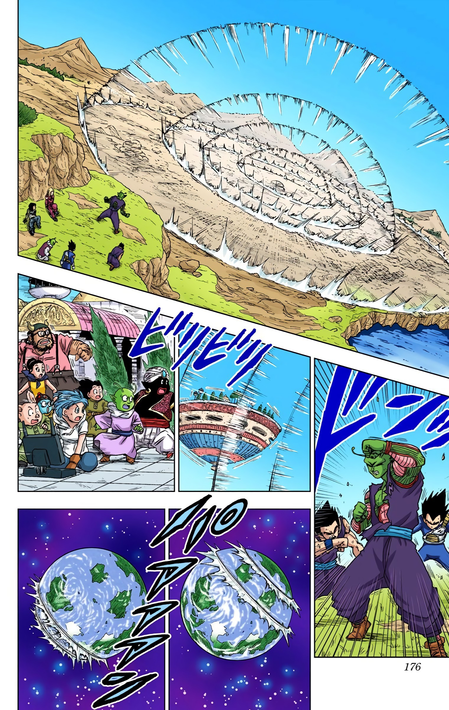 Dragon Ball Super (Official Colored) Capítulo 64 Página 33