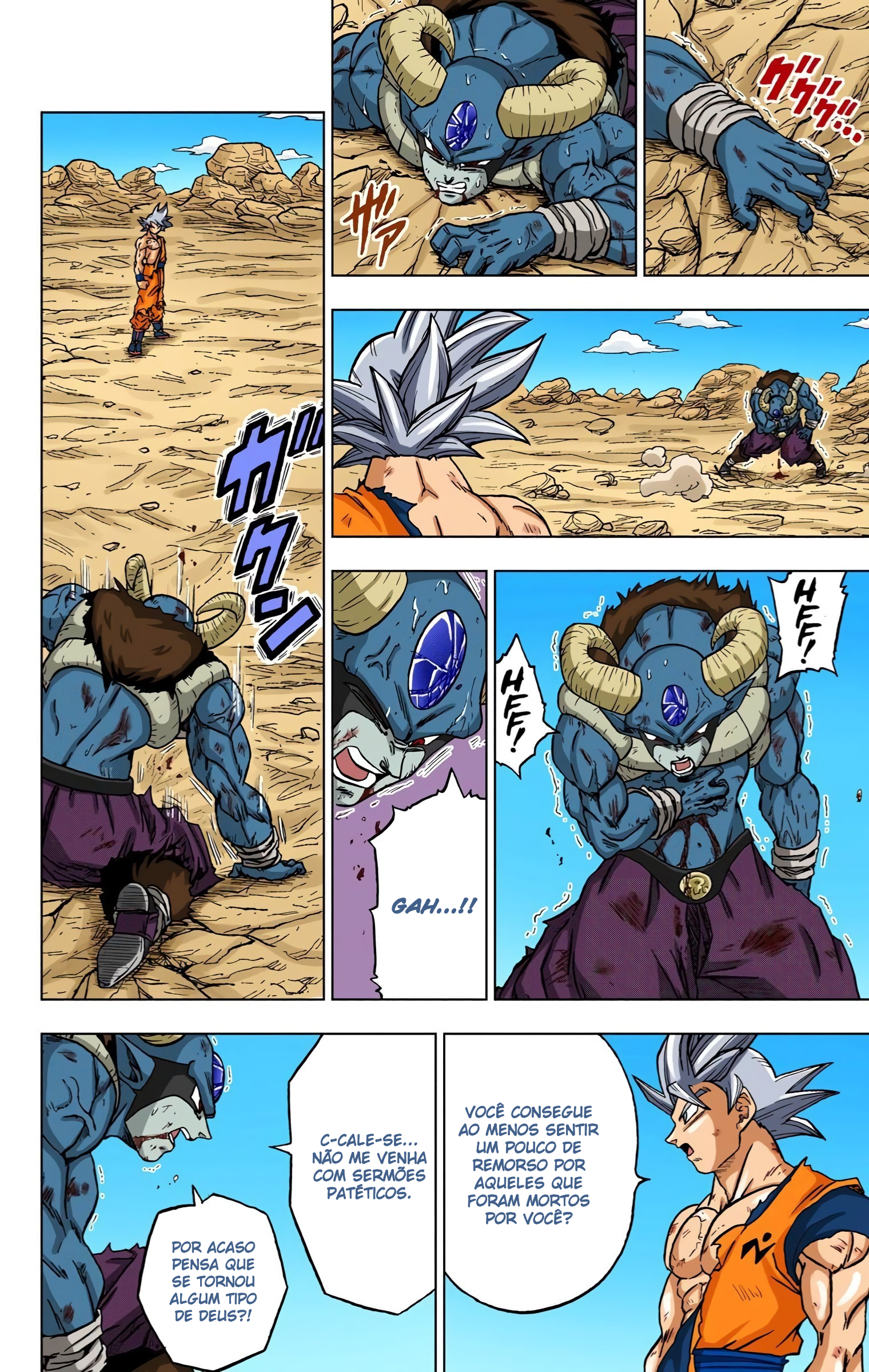 Dragon Ball Super (Official Colored) Capítulo 64 Página 37