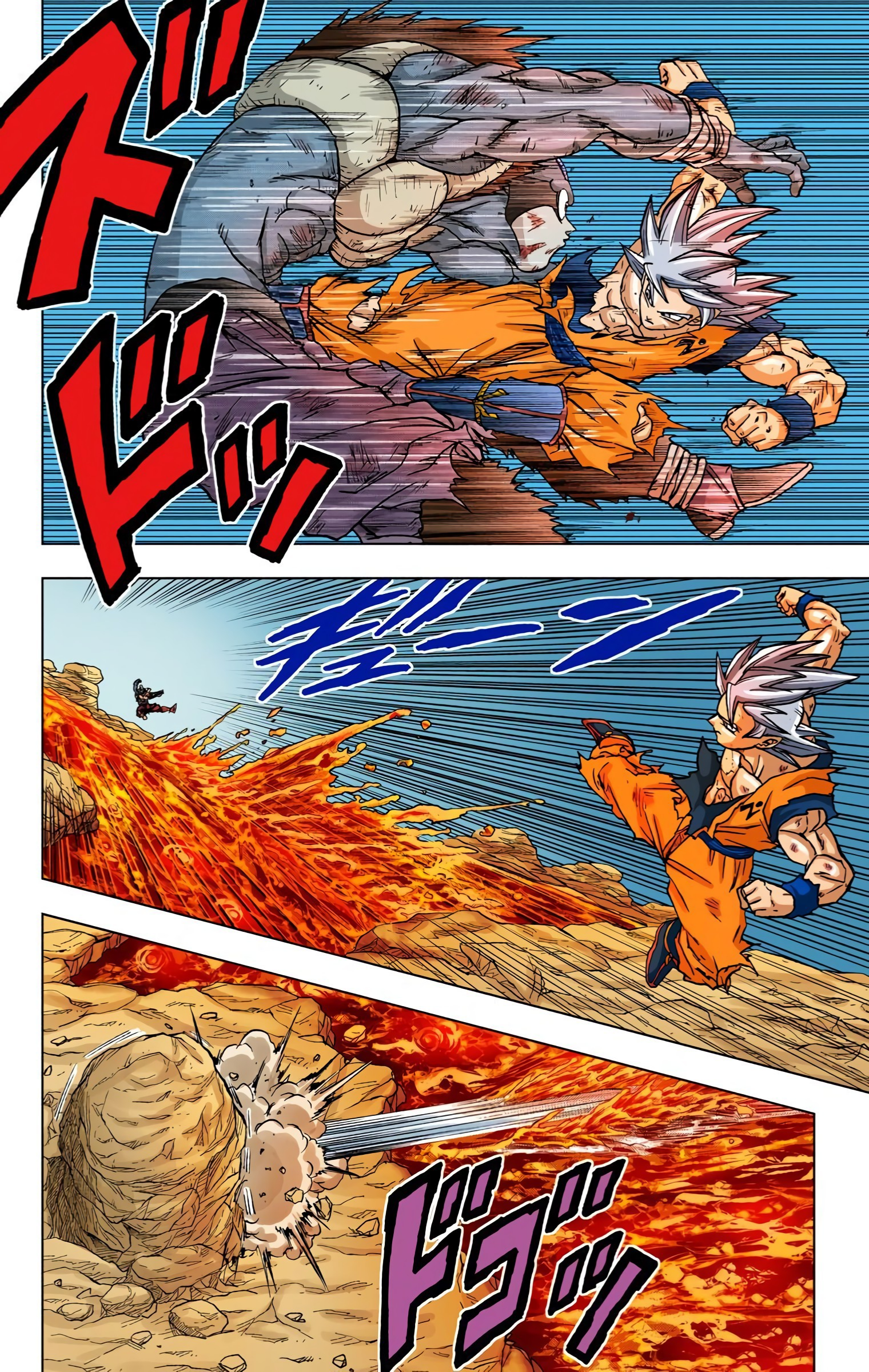 Dragon Ball Super (Official Colored) Capítulo 64 Página 43