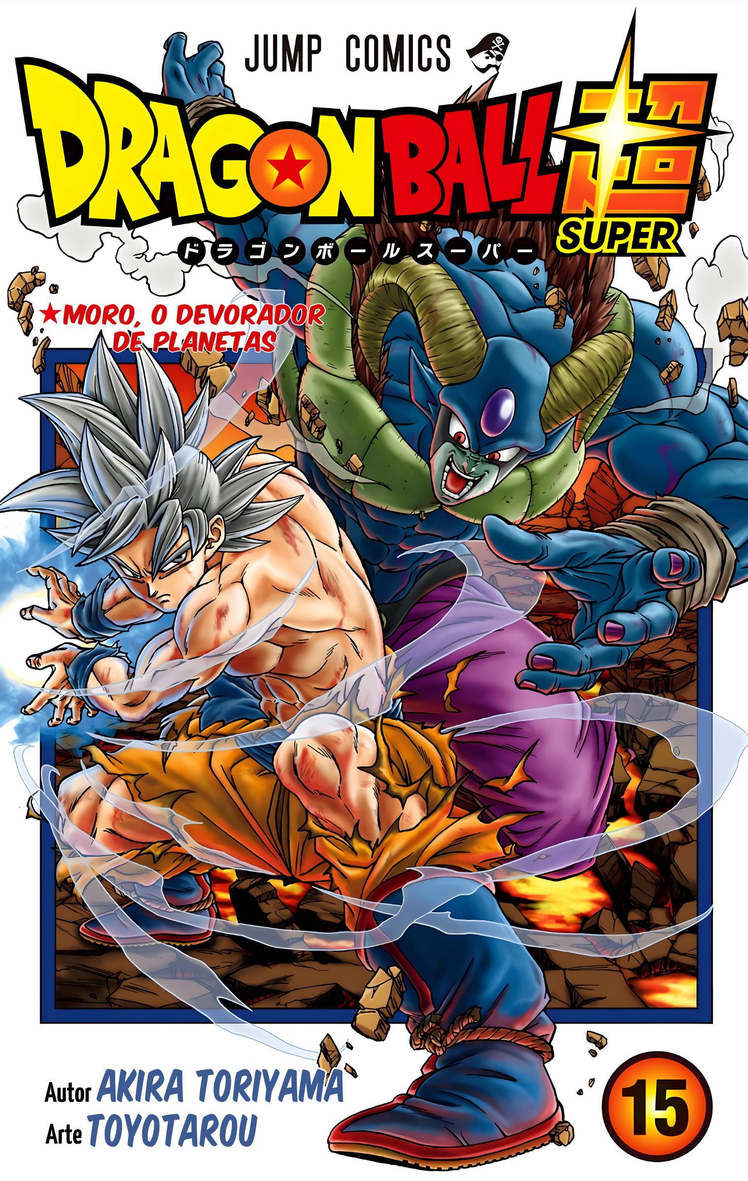 Dragon Ball Super (Official Colored) Capítulo 65 Página 2