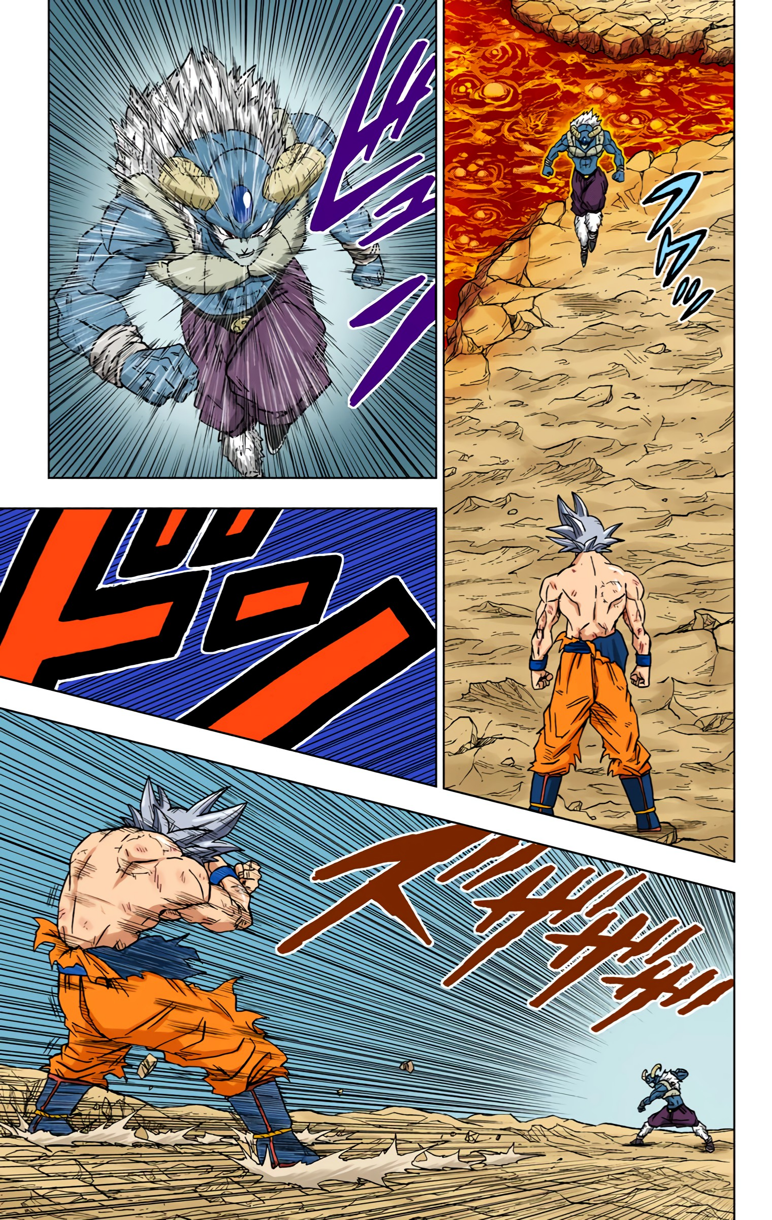 Dragon Ball Super (Official Colored) Capítulo 65 Página 27