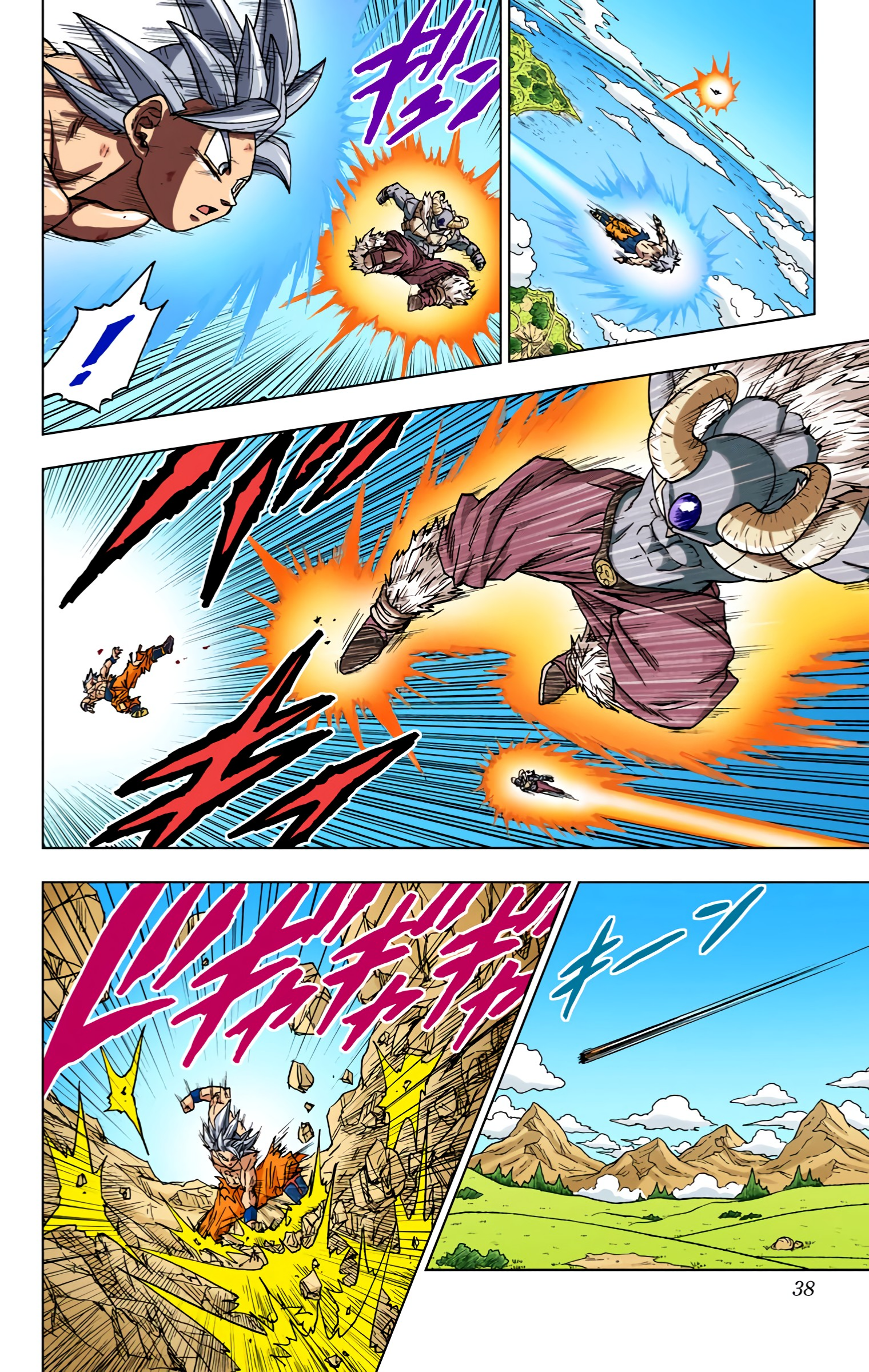 Dragon Ball Super (Official Colored) Capítulo 65 Página 37