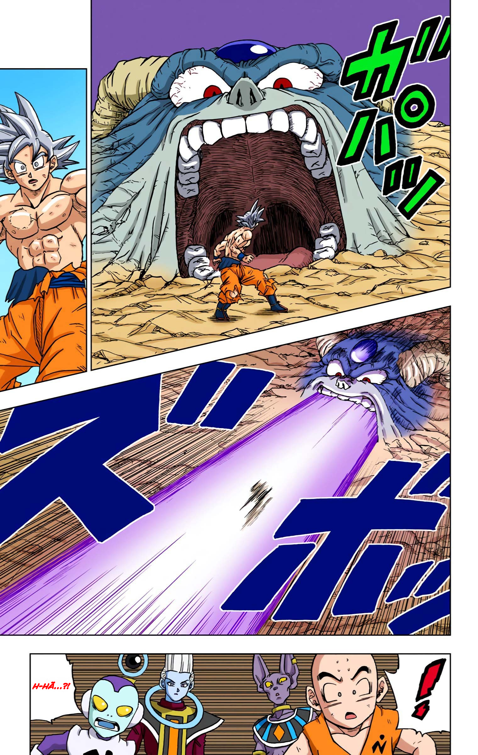 Dragon Ball Super (Official Colored) Capítulo 65 Página 48