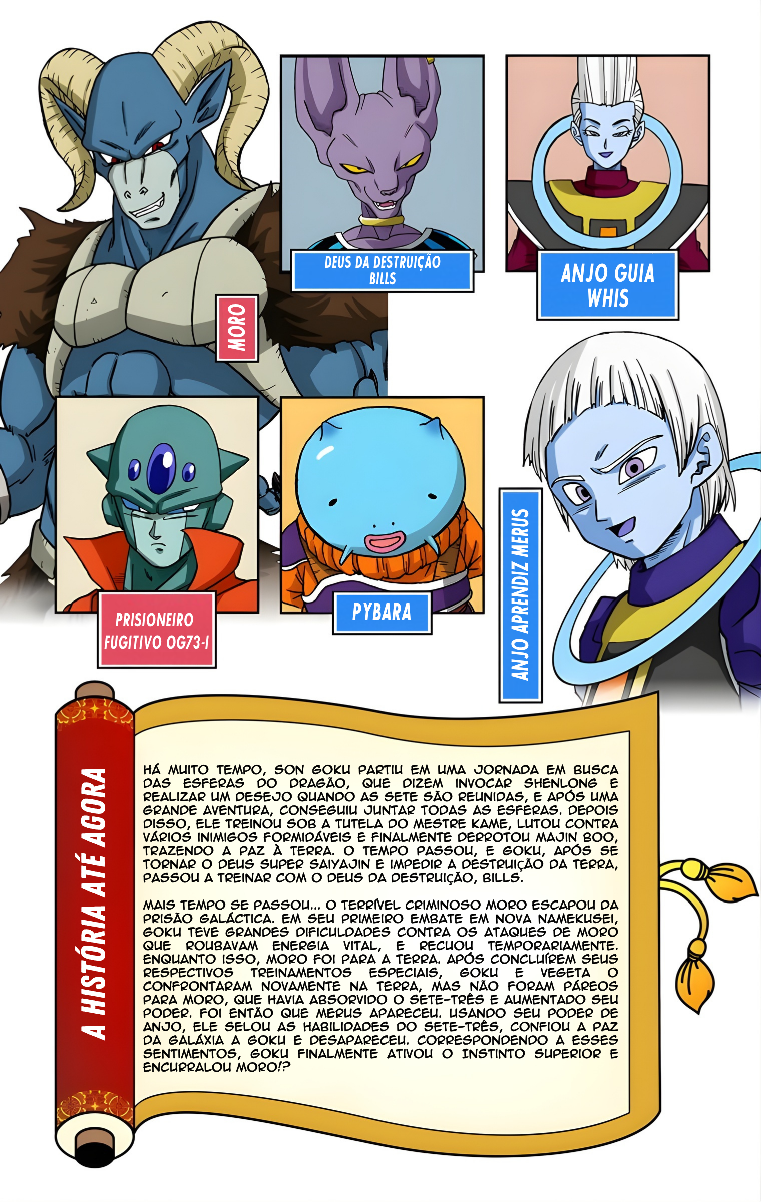 Dragon Ball Super (Official Colored) Capítulo 65 Página 5