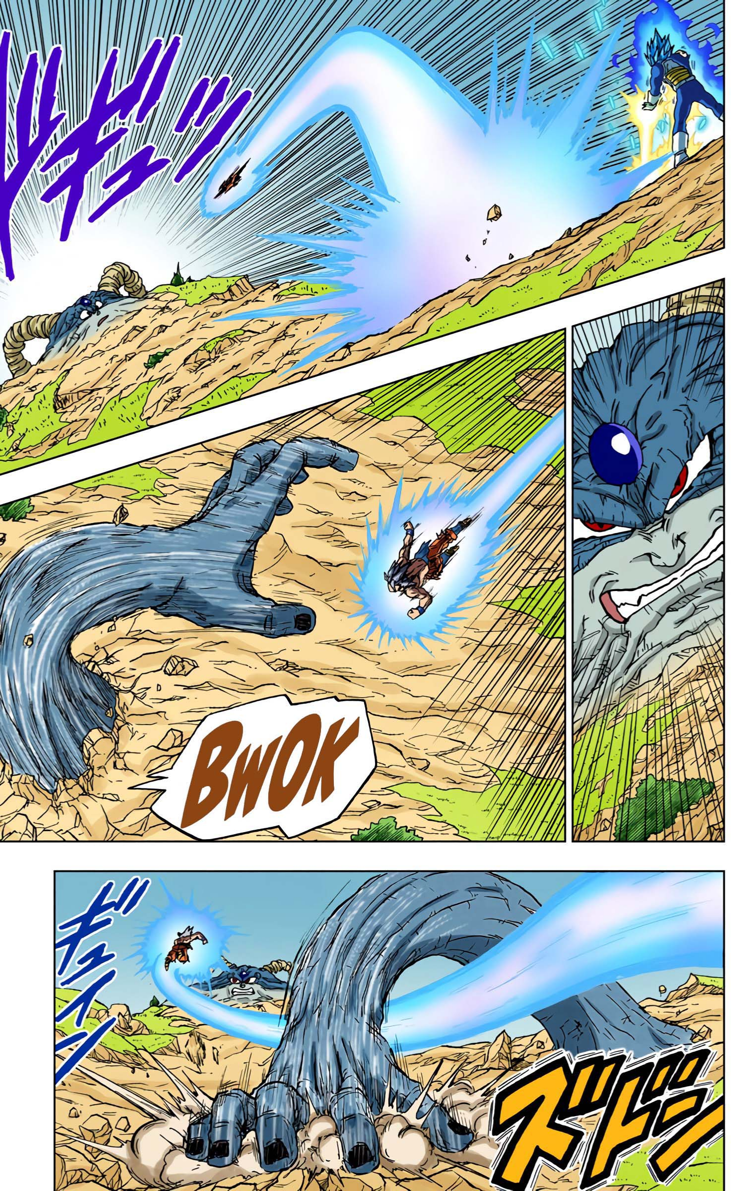 Dragon Ball Super (Official Colored) Capítulo 66 Página 16