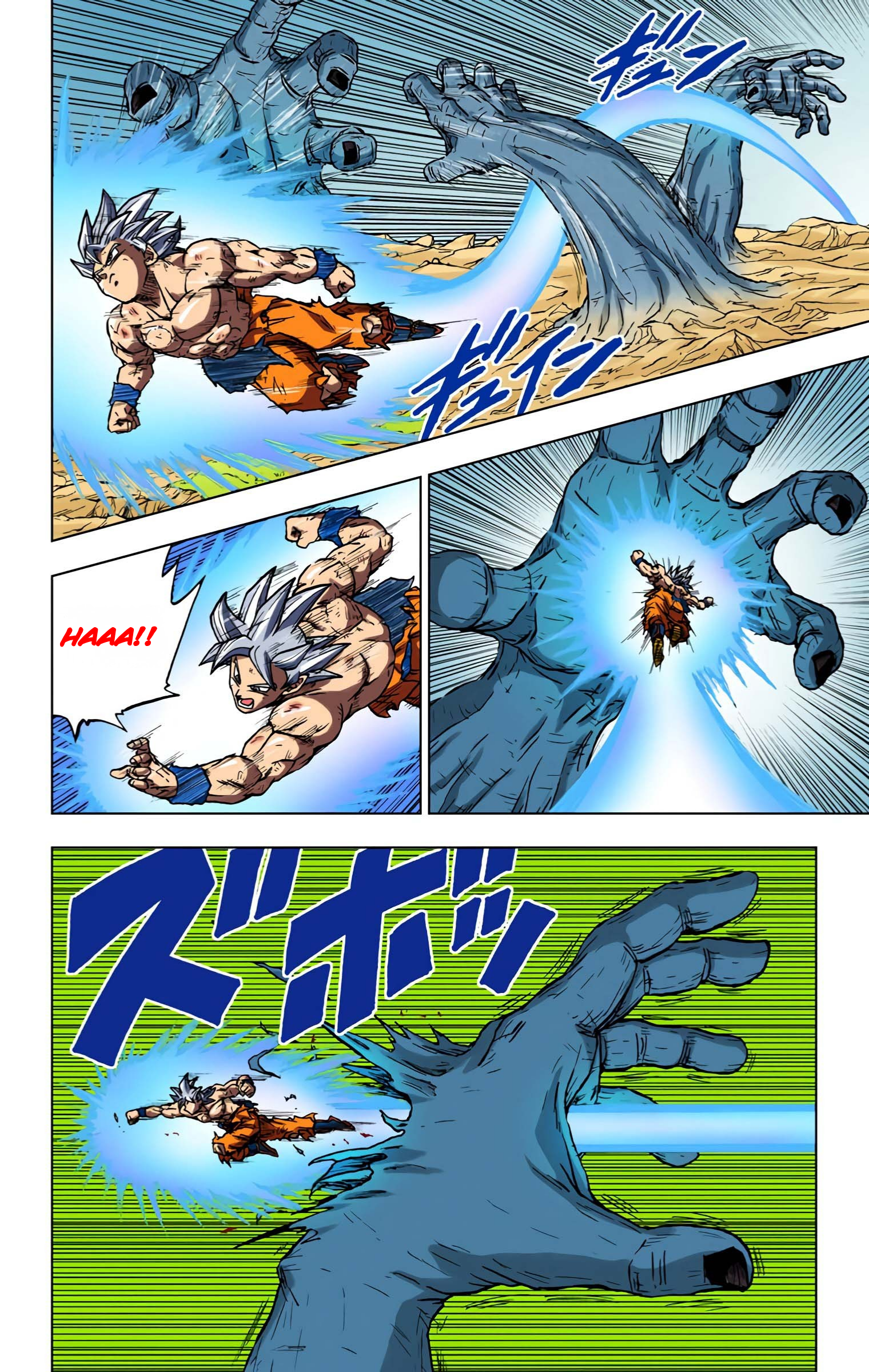 Dragon Ball Super (Official Colored) Capítulo 66 Página 17