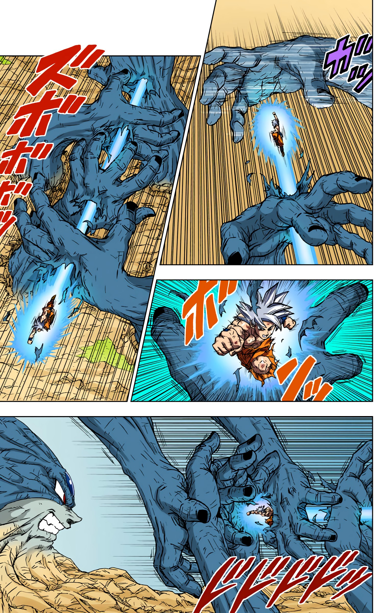 Dragon Ball Super (Official Colored) Capítulo 66 Página 18