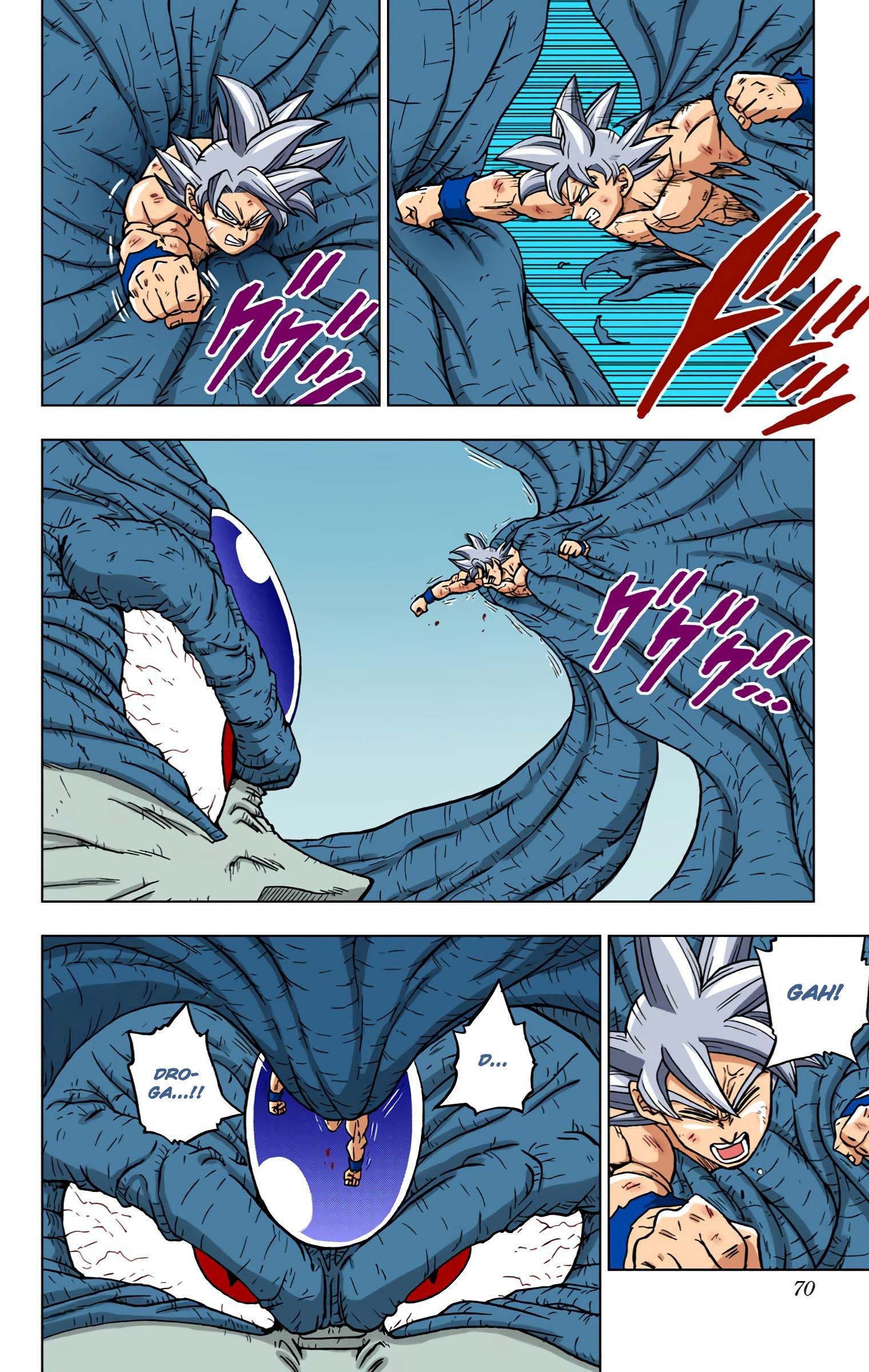 Dragon Ball Super (Official Colored) Capítulo 66 Página 19