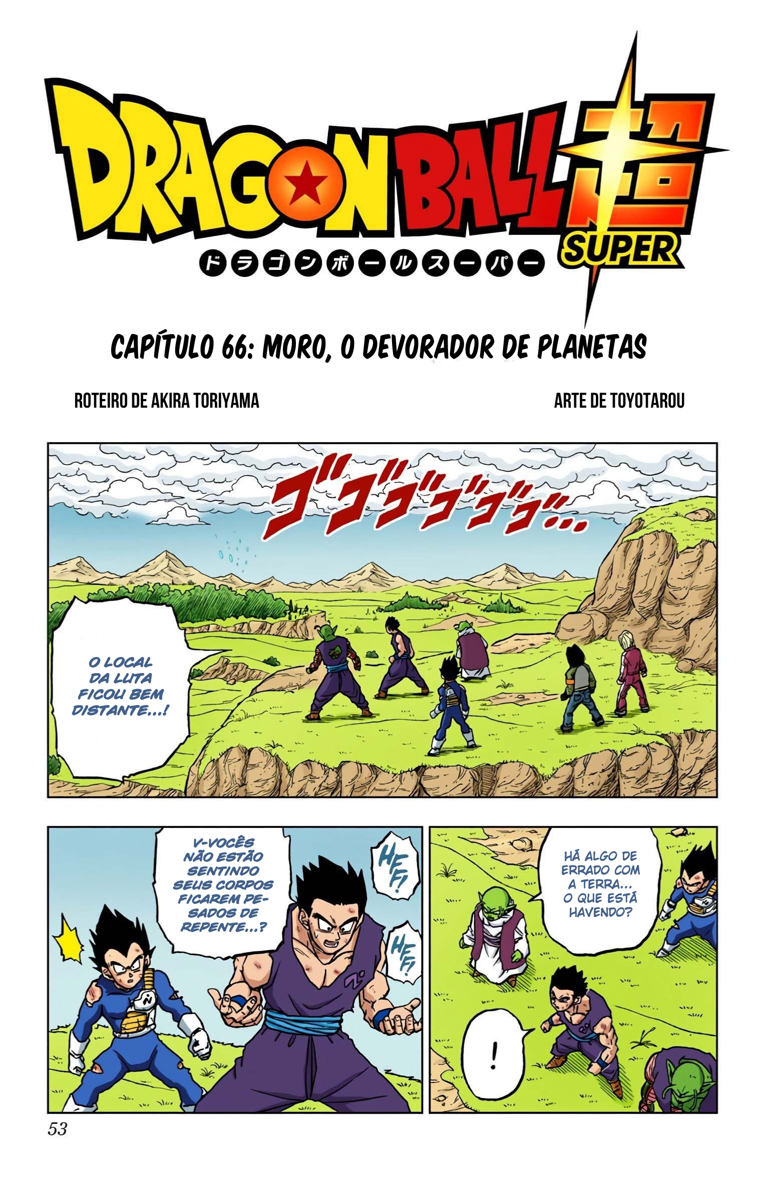 Dragon Ball Super (Official Colored) Capítulo 66 Página 2
