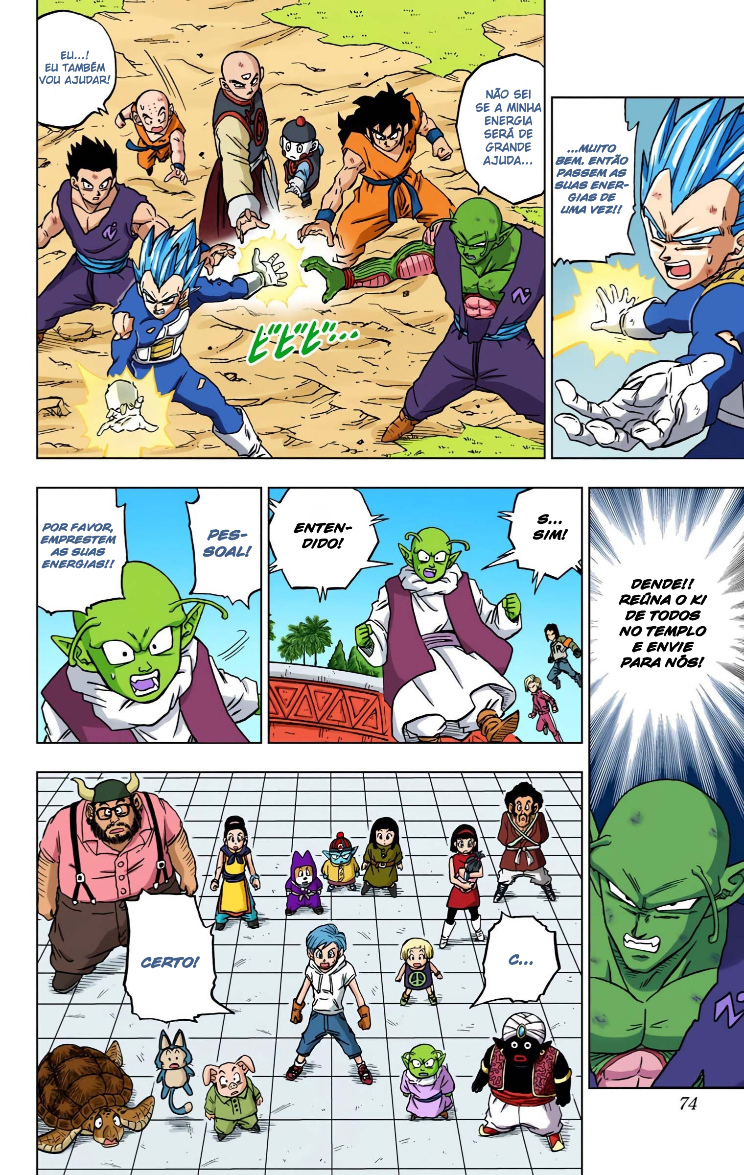 Dragon Ball Super (Official Colored) Capítulo 66 Página 23