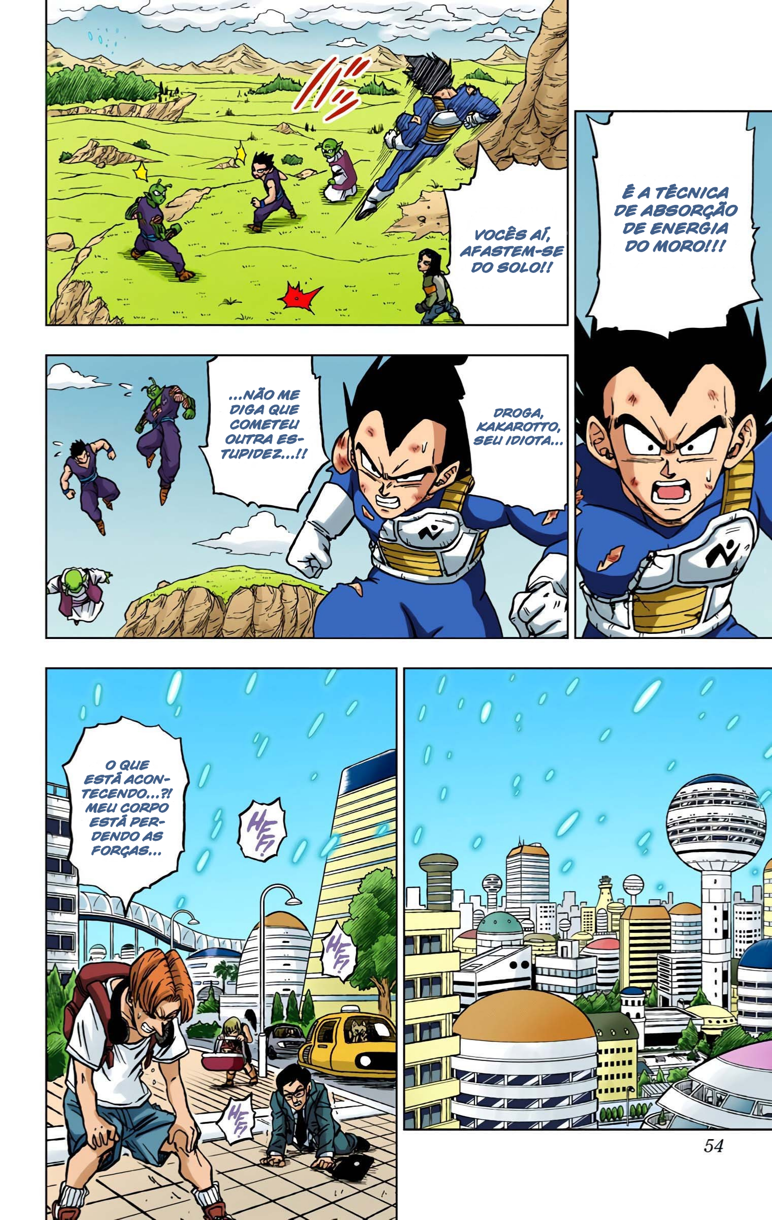 Dragon Ball Super (Official Colored) Capítulo 66 Página 3