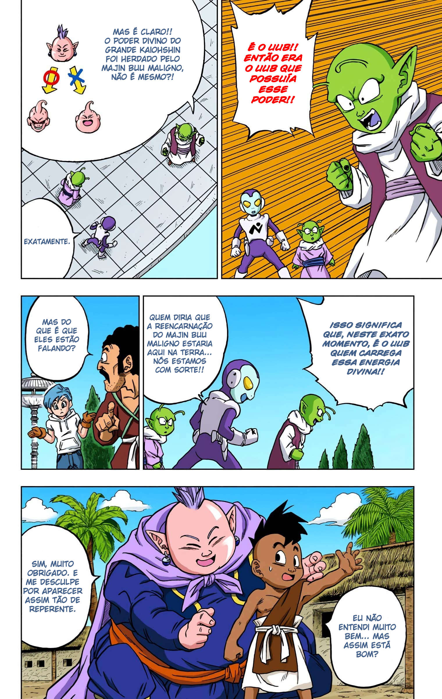 Dragon Ball Super (Official Colored) Capítulo 66 Página 33