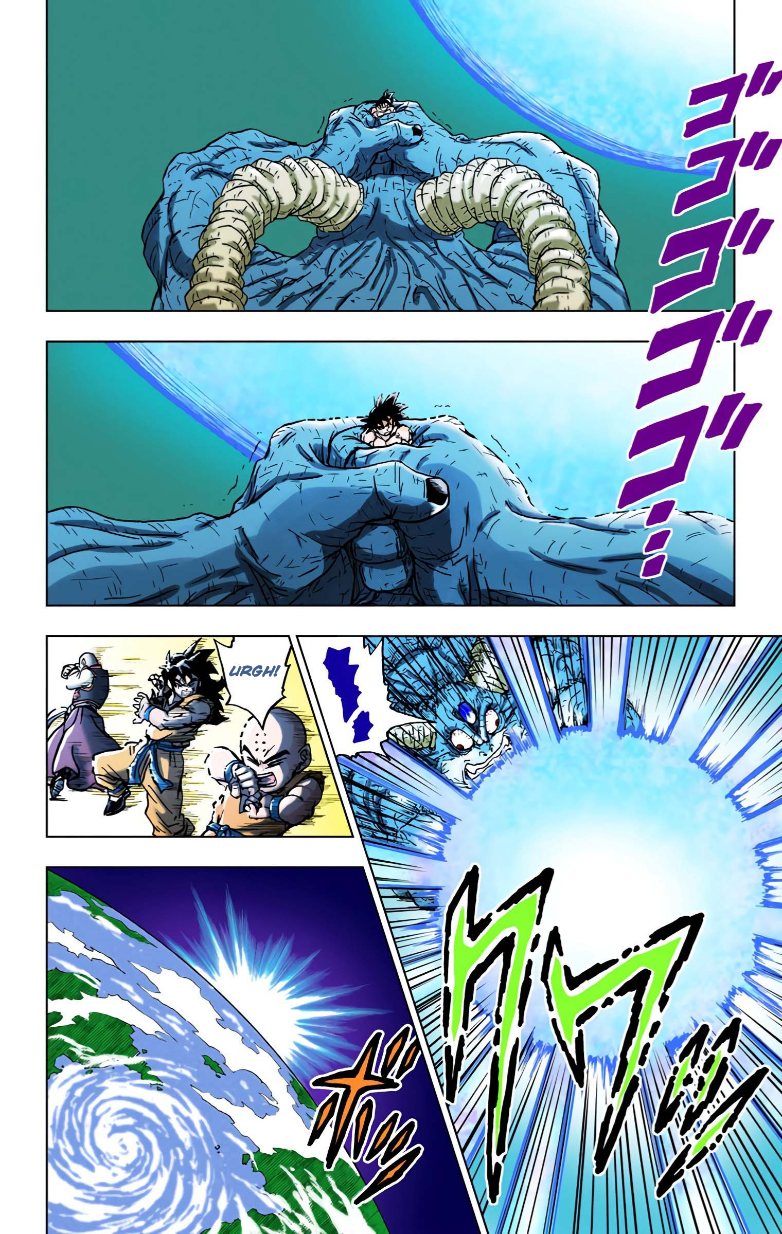 Dragon Ball Super (Official Colored) Capítulo 66 Página 35