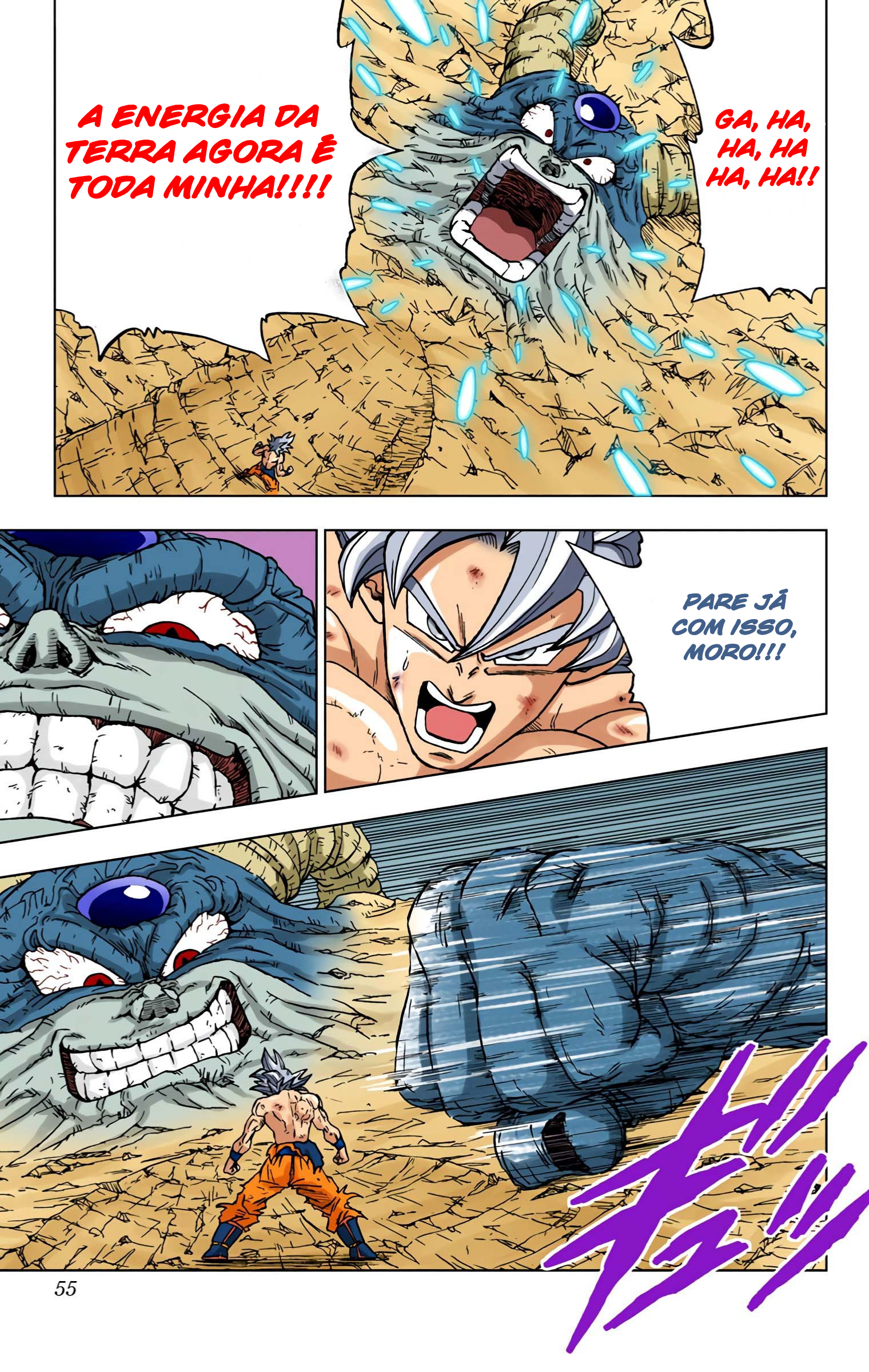 Dragon Ball Super (Official Colored) Capítulo 66 Página 4