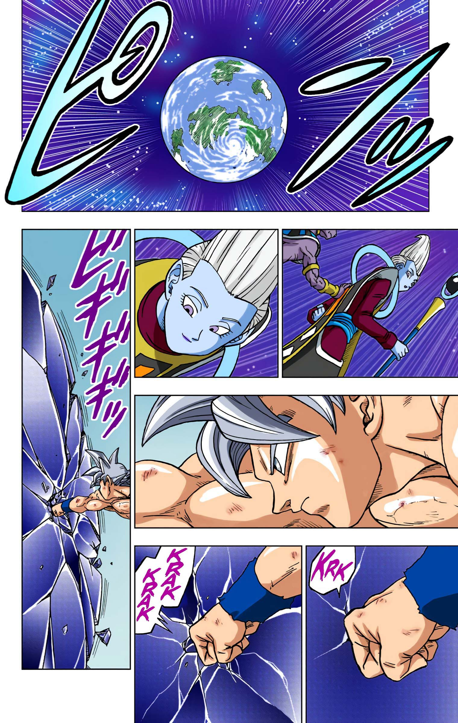Dragon Ball Super (Official Colored) Capítulo 66 Página 42