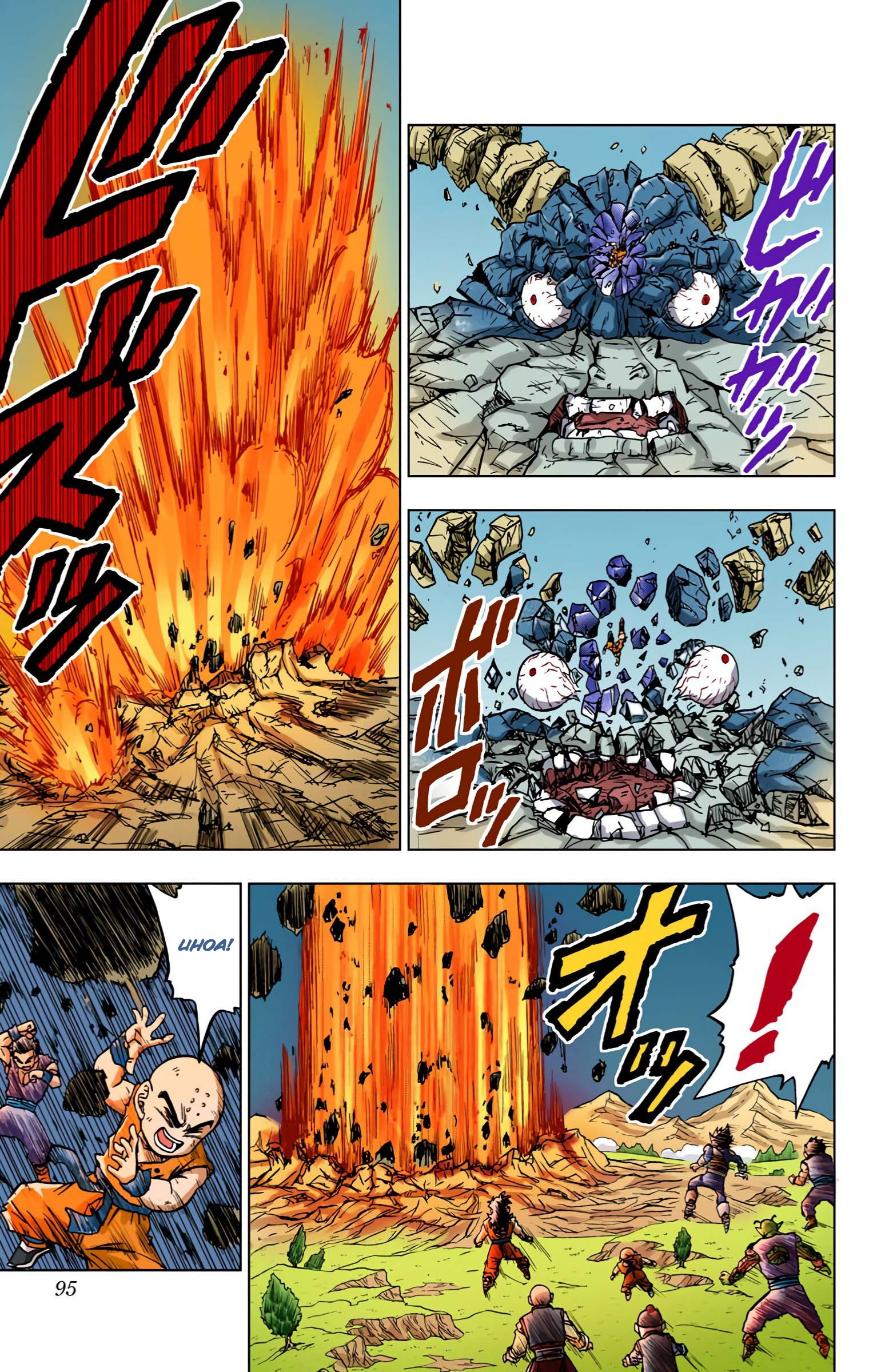 Dragon Ball Super (Official Colored) Capítulo 66 Página 43