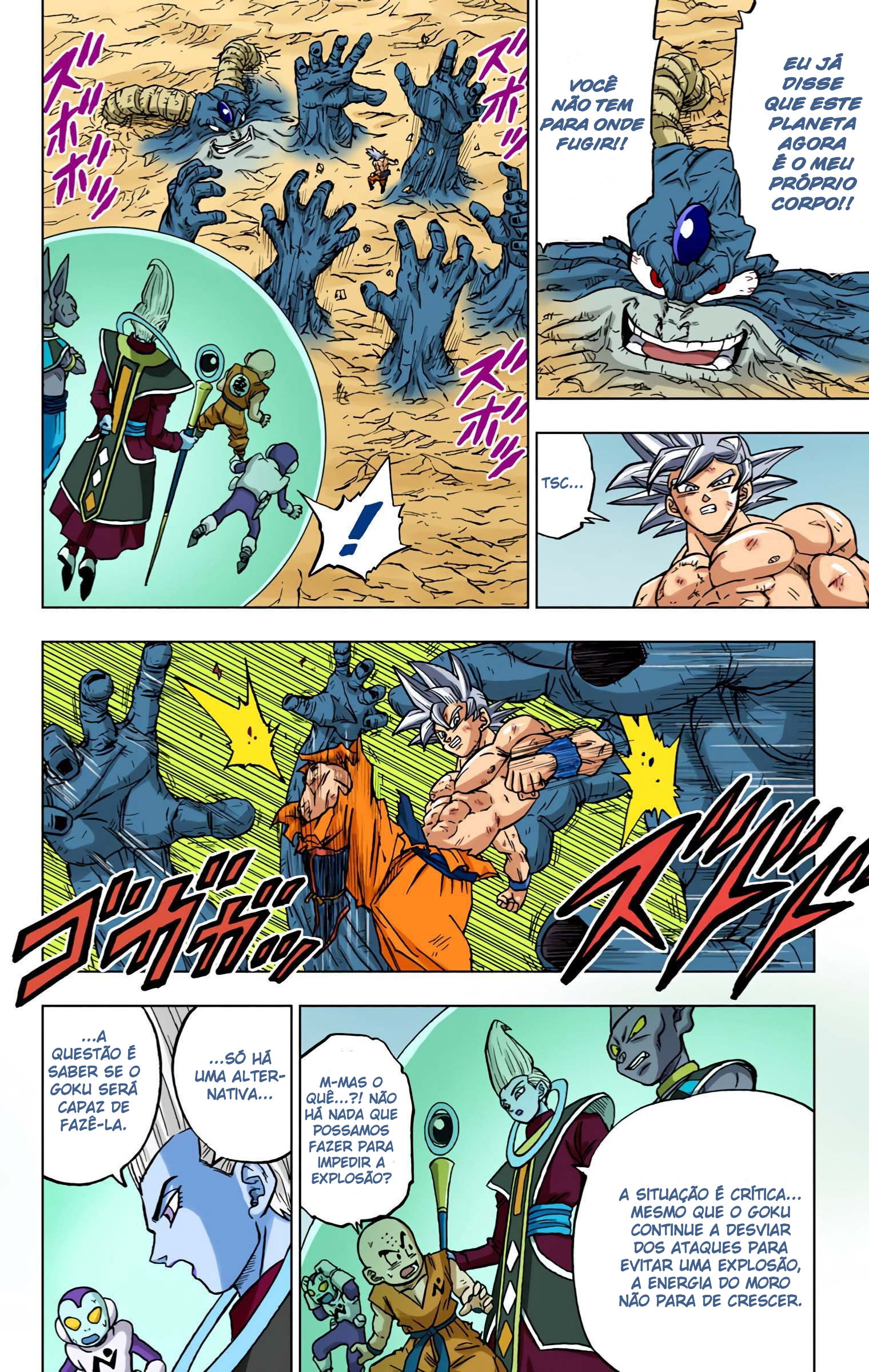 Dragon Ball Super (Official Colored) Capítulo 66 Página 7