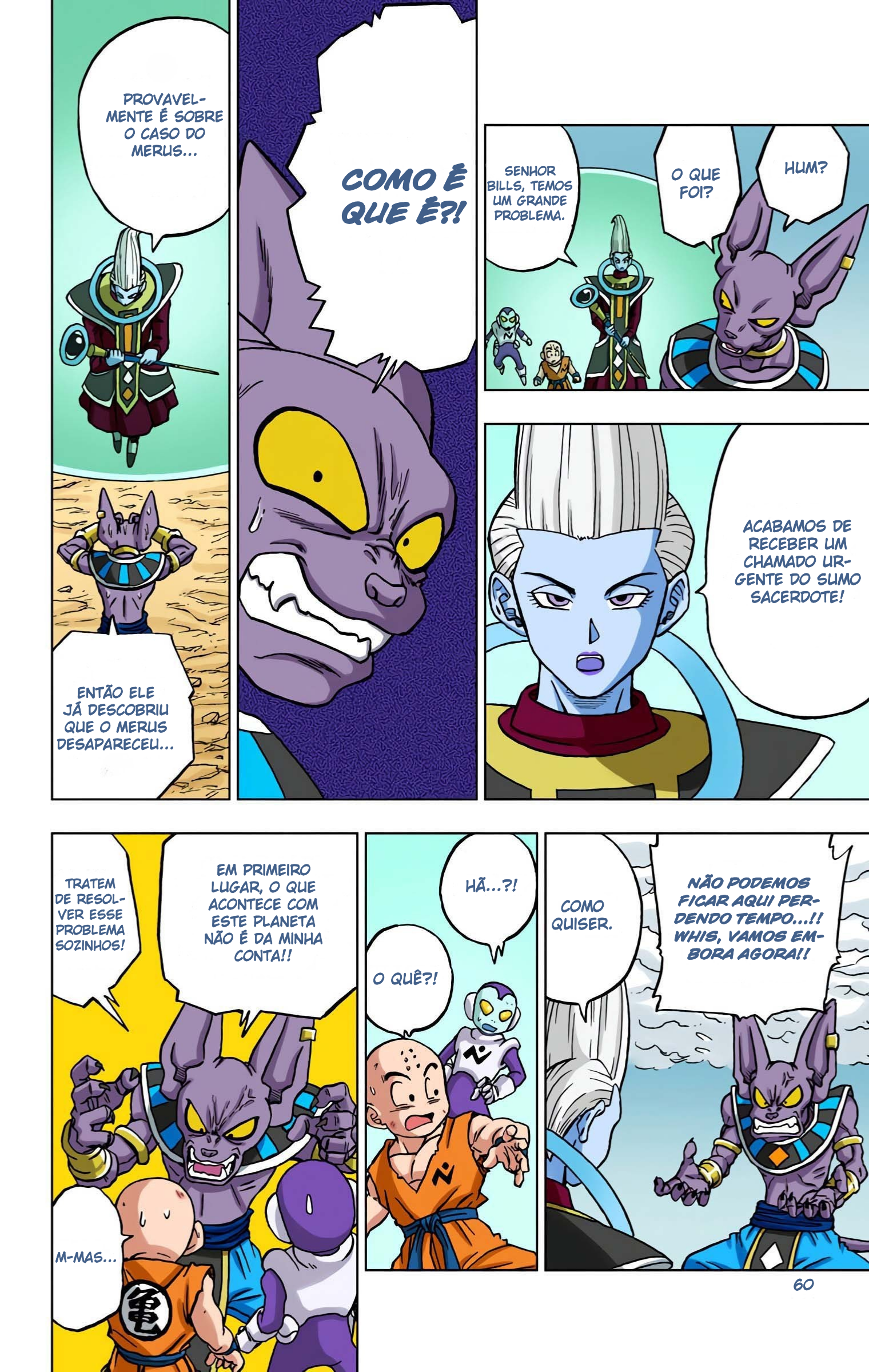Dragon Ball Super (Official Colored) Capítulo 66 Página 9