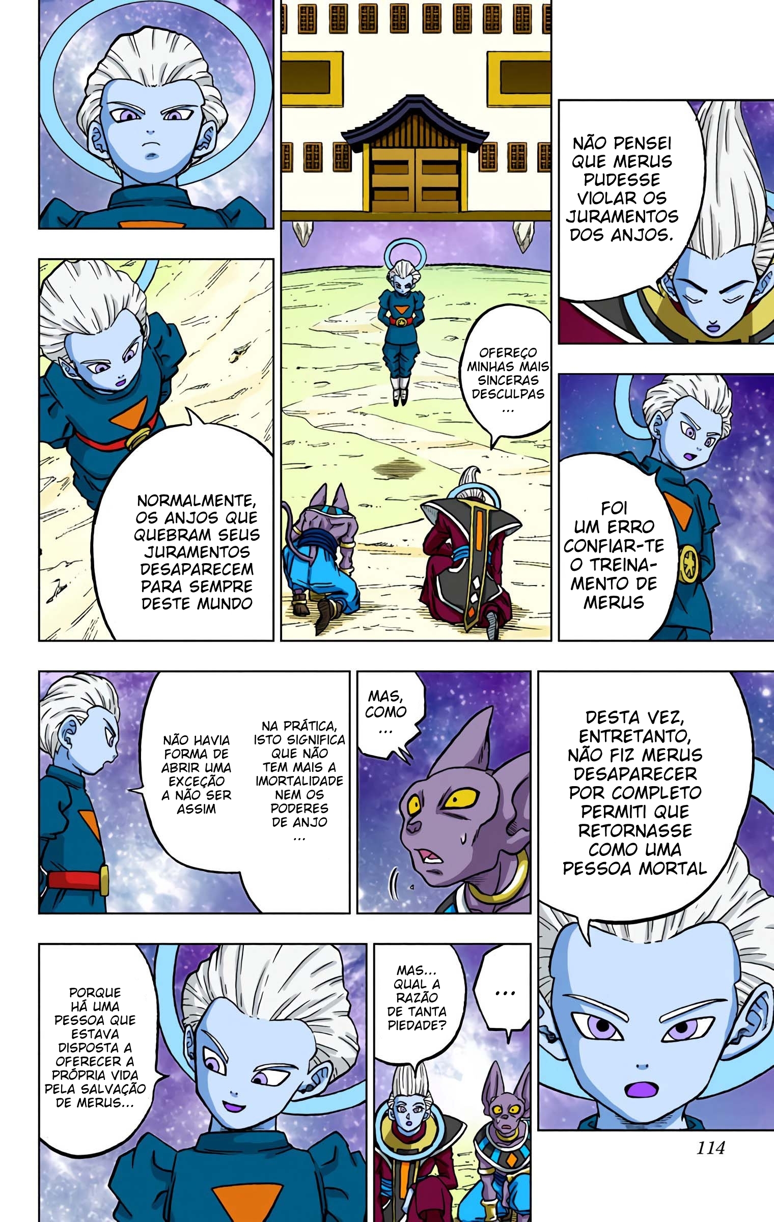 Dragon Ball Super (Official Colored) Capítulo 67 Página 16