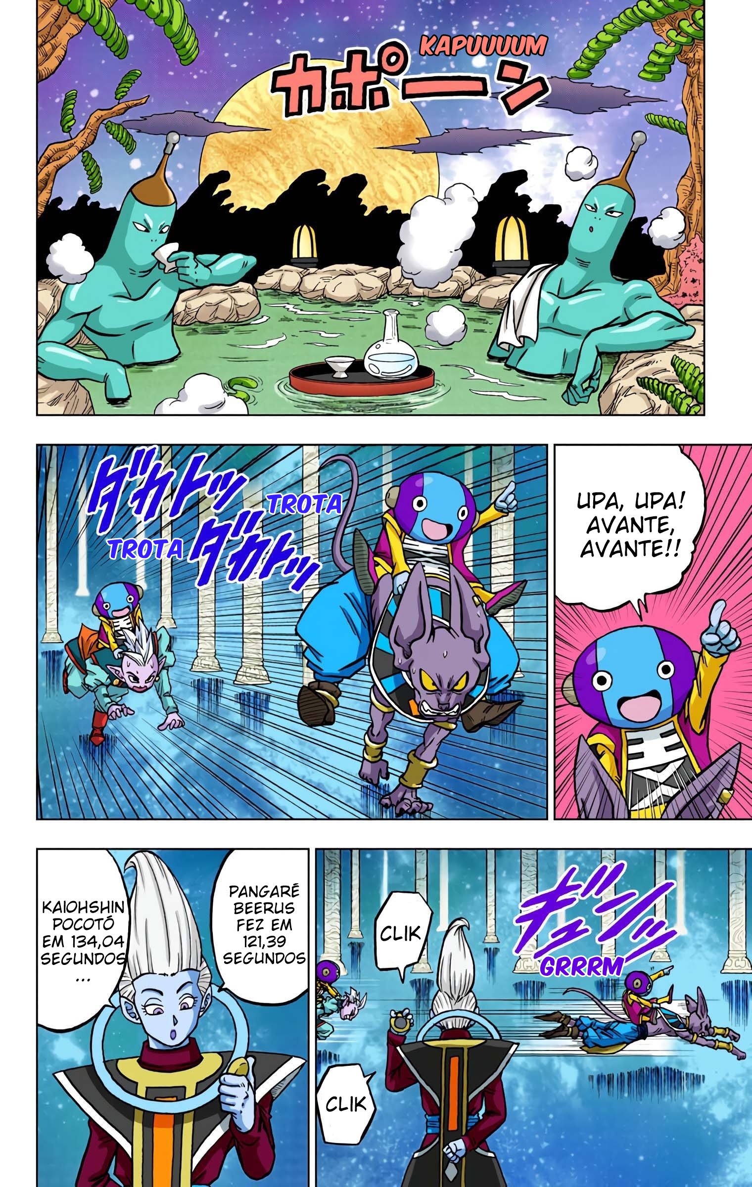 Dragon Ball Super (Official Colored) Capítulo 67 Página 18