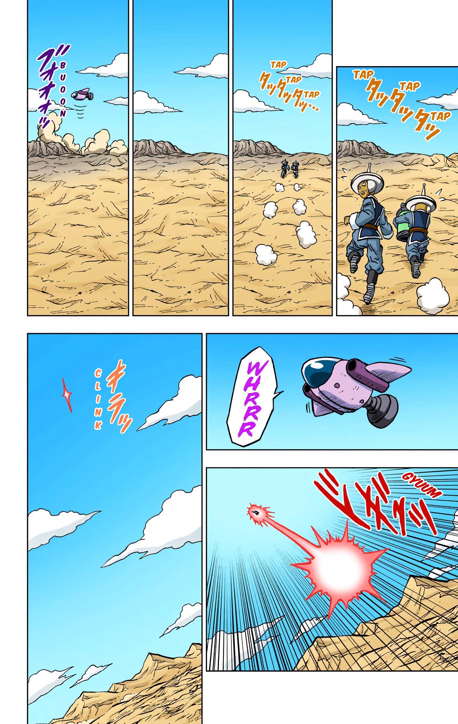 Dragon Ball Super (Official Colored) Capítulo 67 Página 32